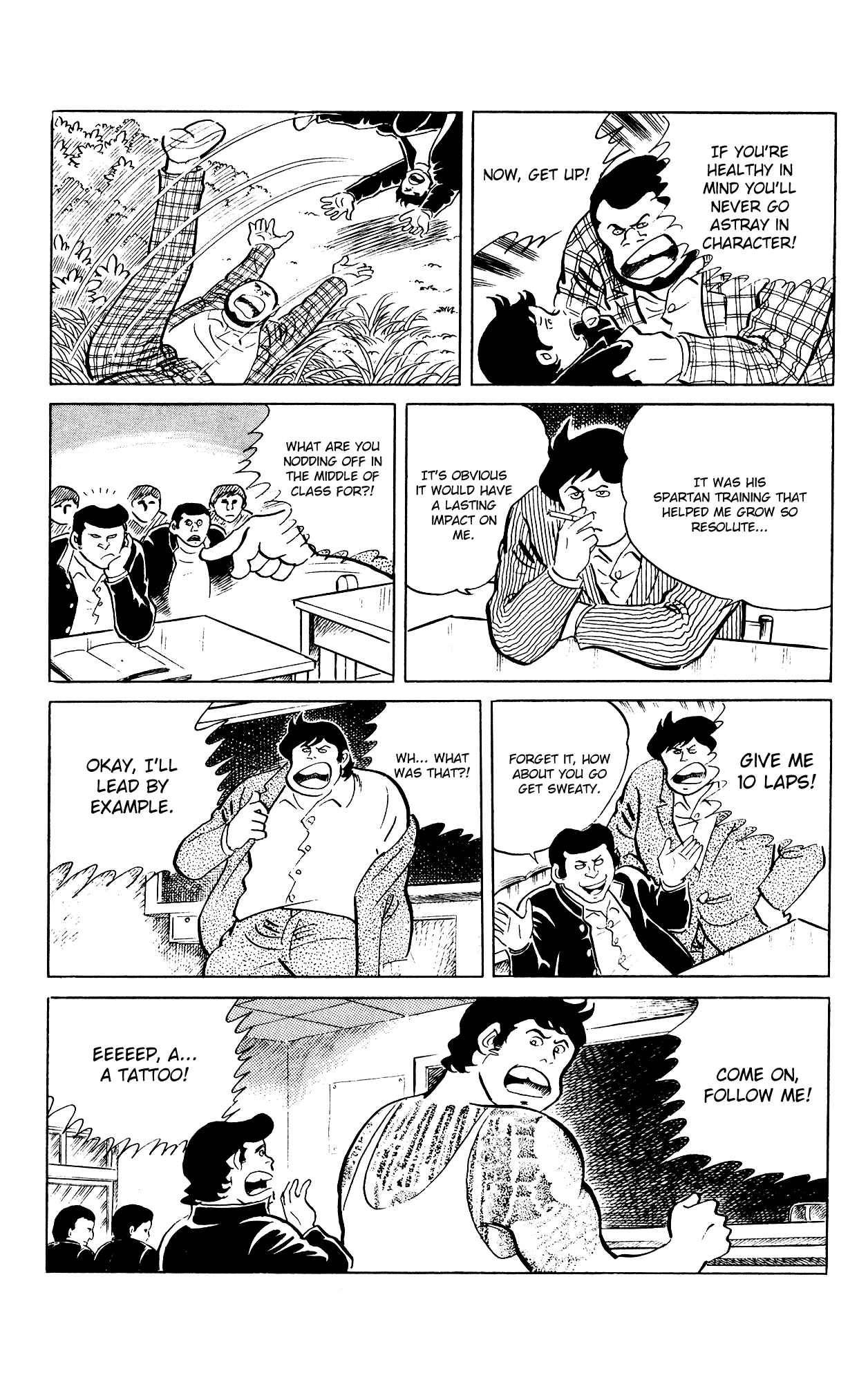 Page 8 Chapter 82 Eko Eko Azarak