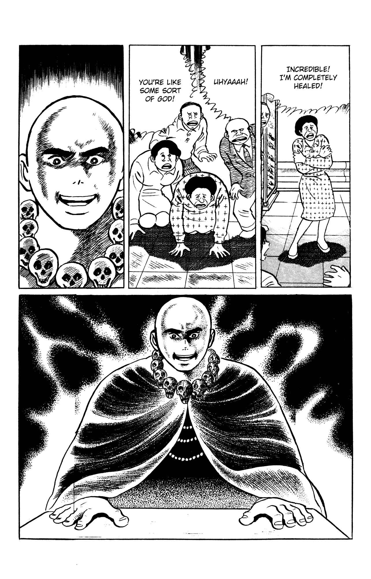 Page 17 Chapter 61 Eko Eko Azarak