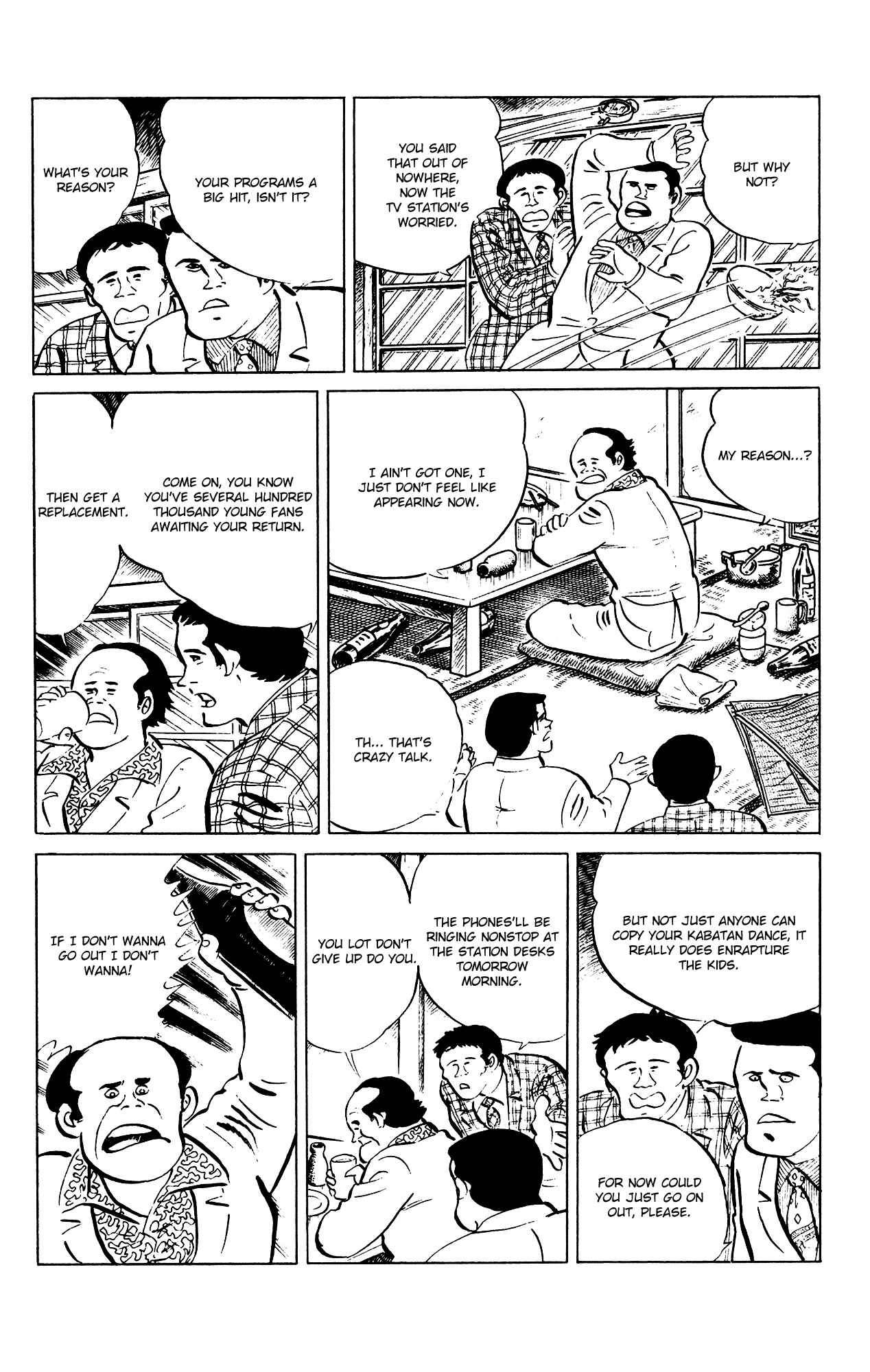 Page 12 Chapter 83 Eko Eko Azarak