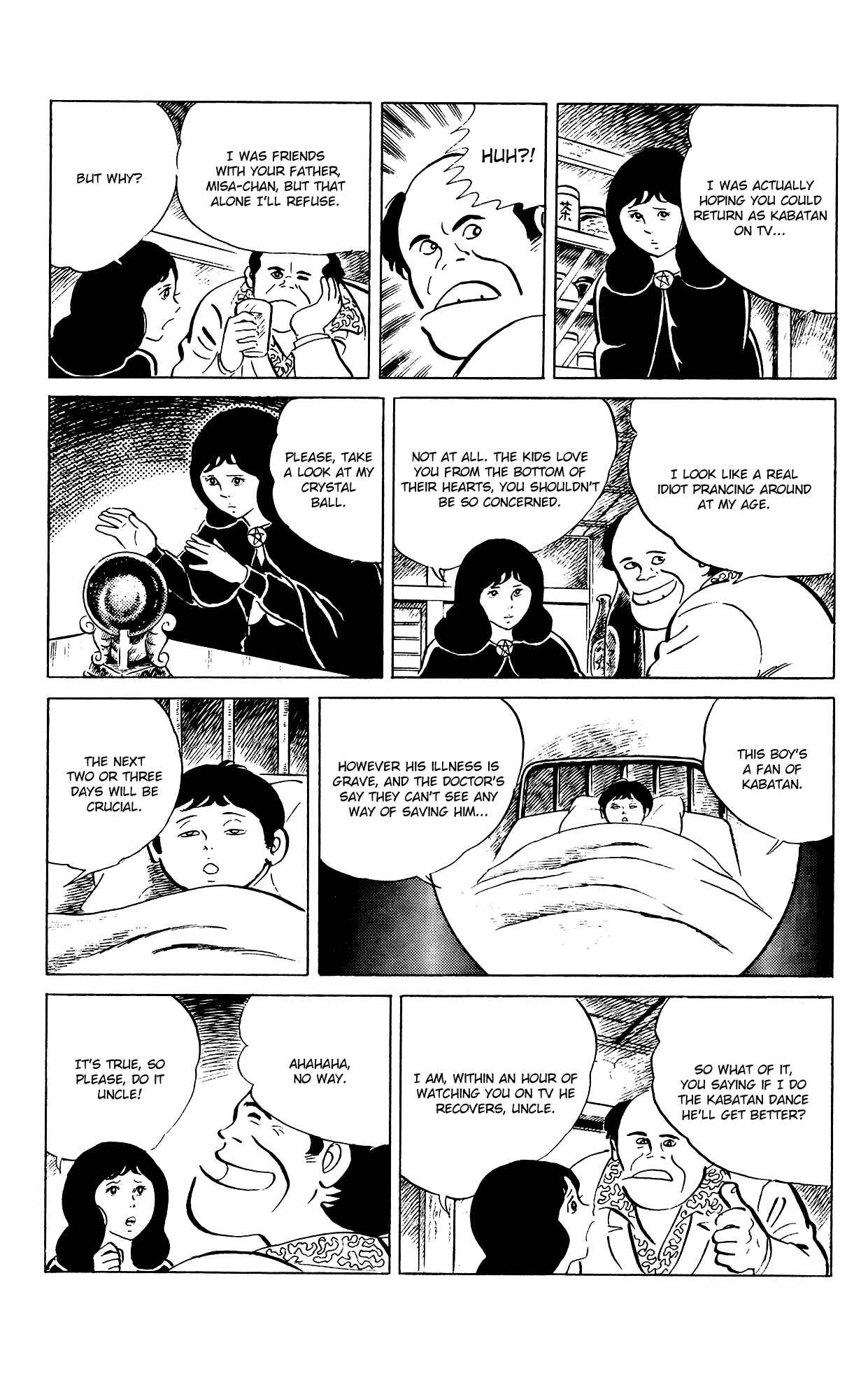 Page 15 Chapter 83 Eko Eko Azarak