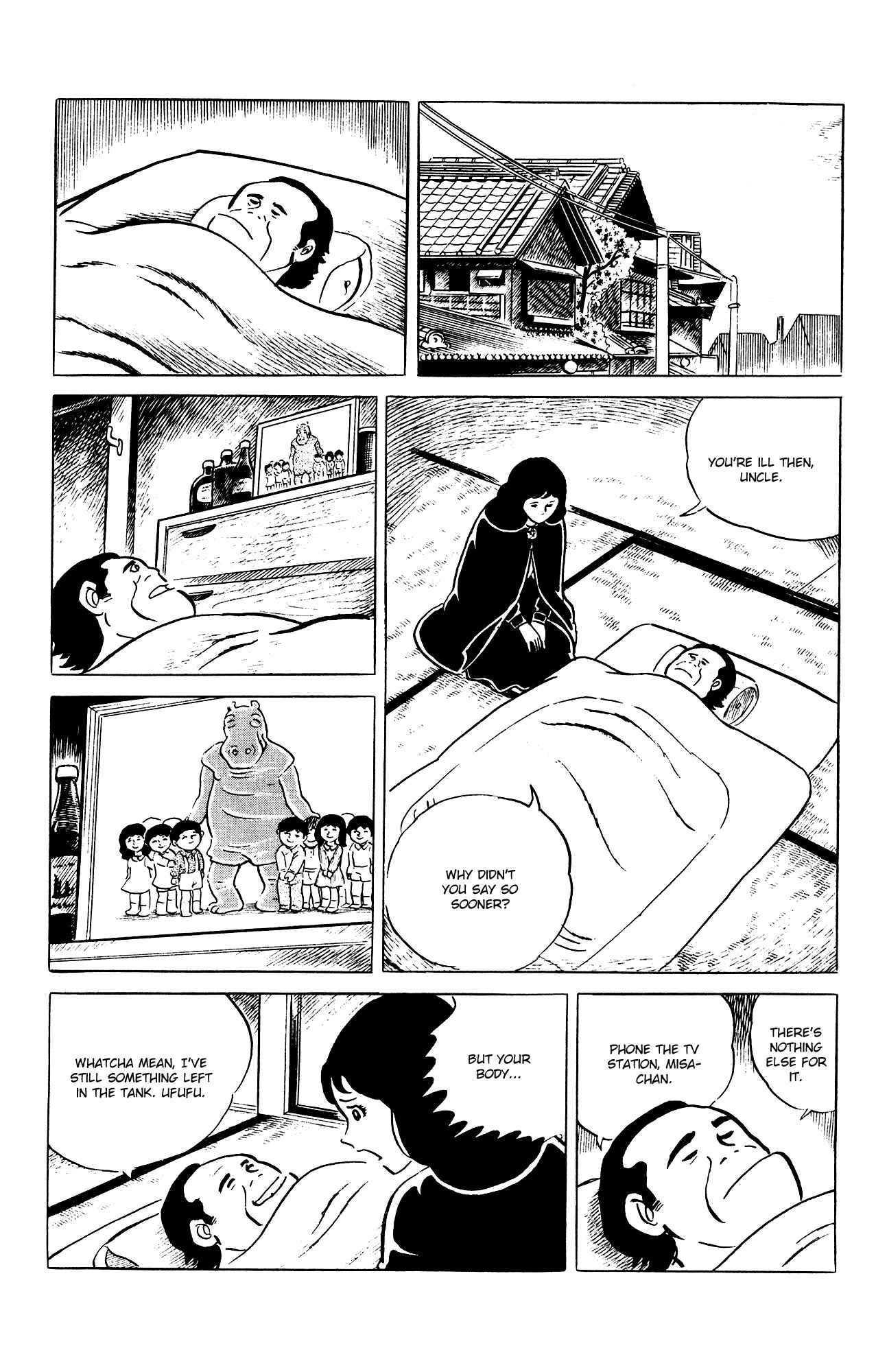 Page 17 Chapter 83 Eko Eko Azarak