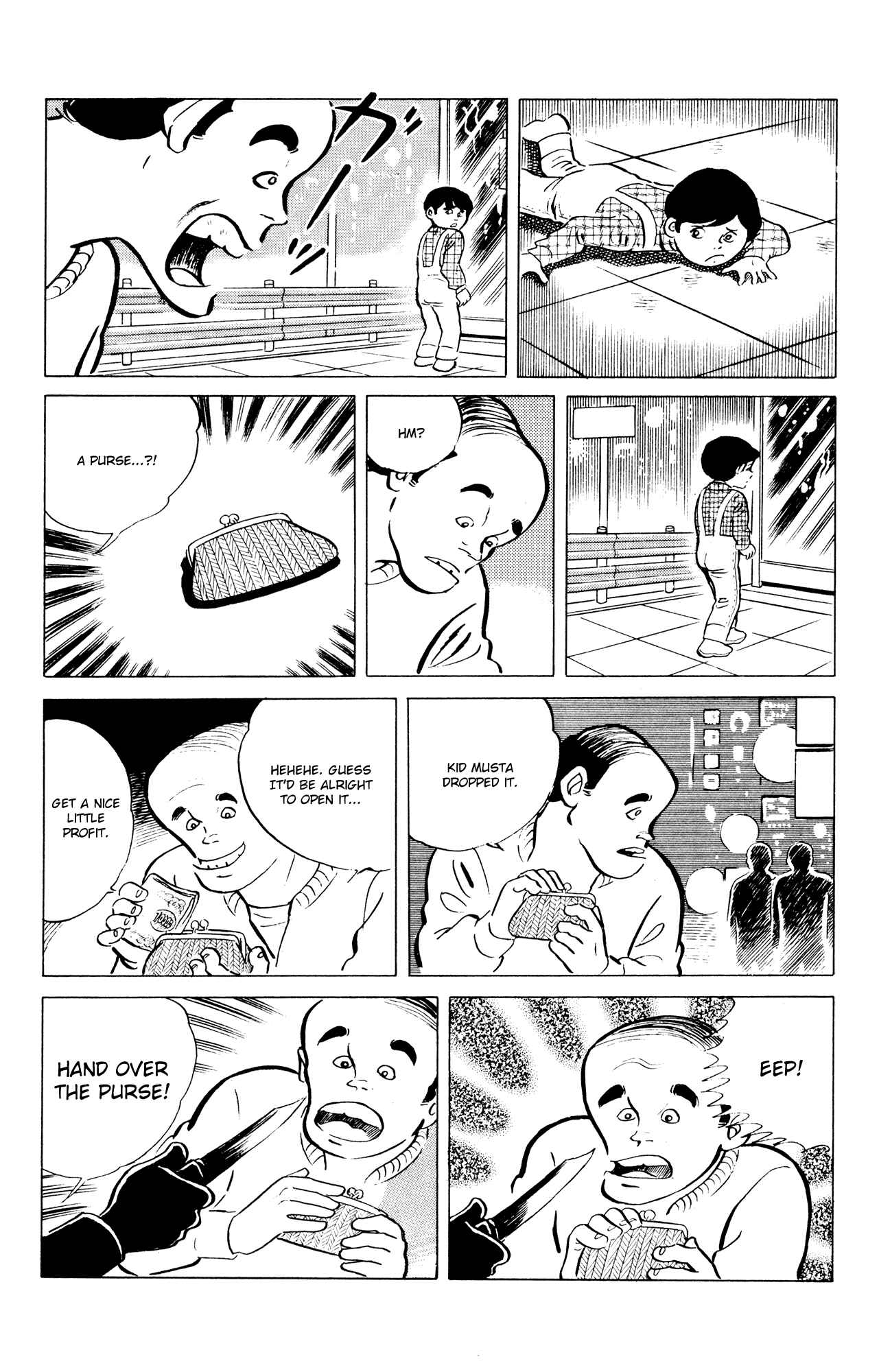 Page 12 Chapter 40 Eko Eko Azarak