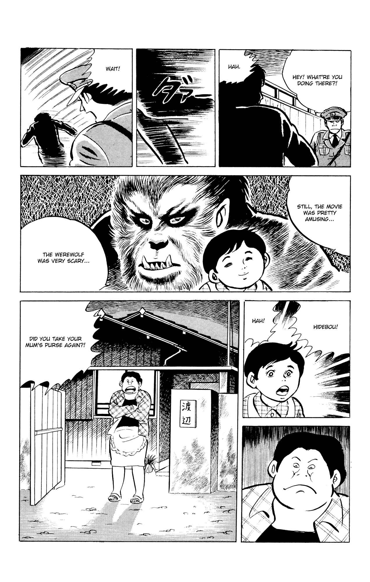 Page 14 Chapter 40 Eko Eko Azarak