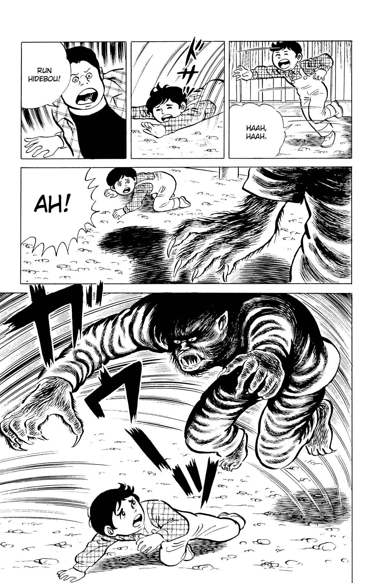 Page 22 Chapter 40 Eko Eko Azarak