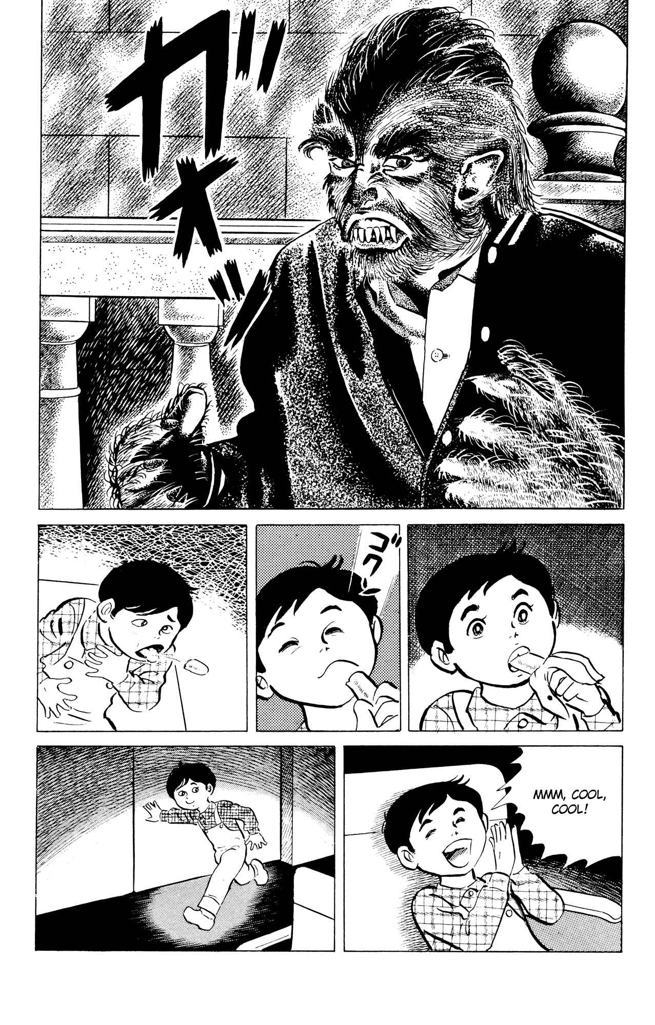 Page 7 Chapter 40 Eko Eko Azarak