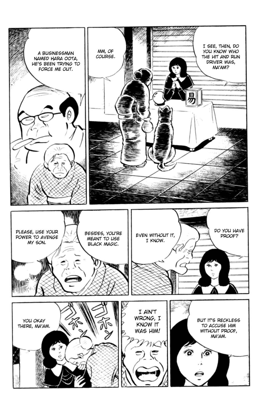 Page 7 Chapter 102 Eko Eko Azarak