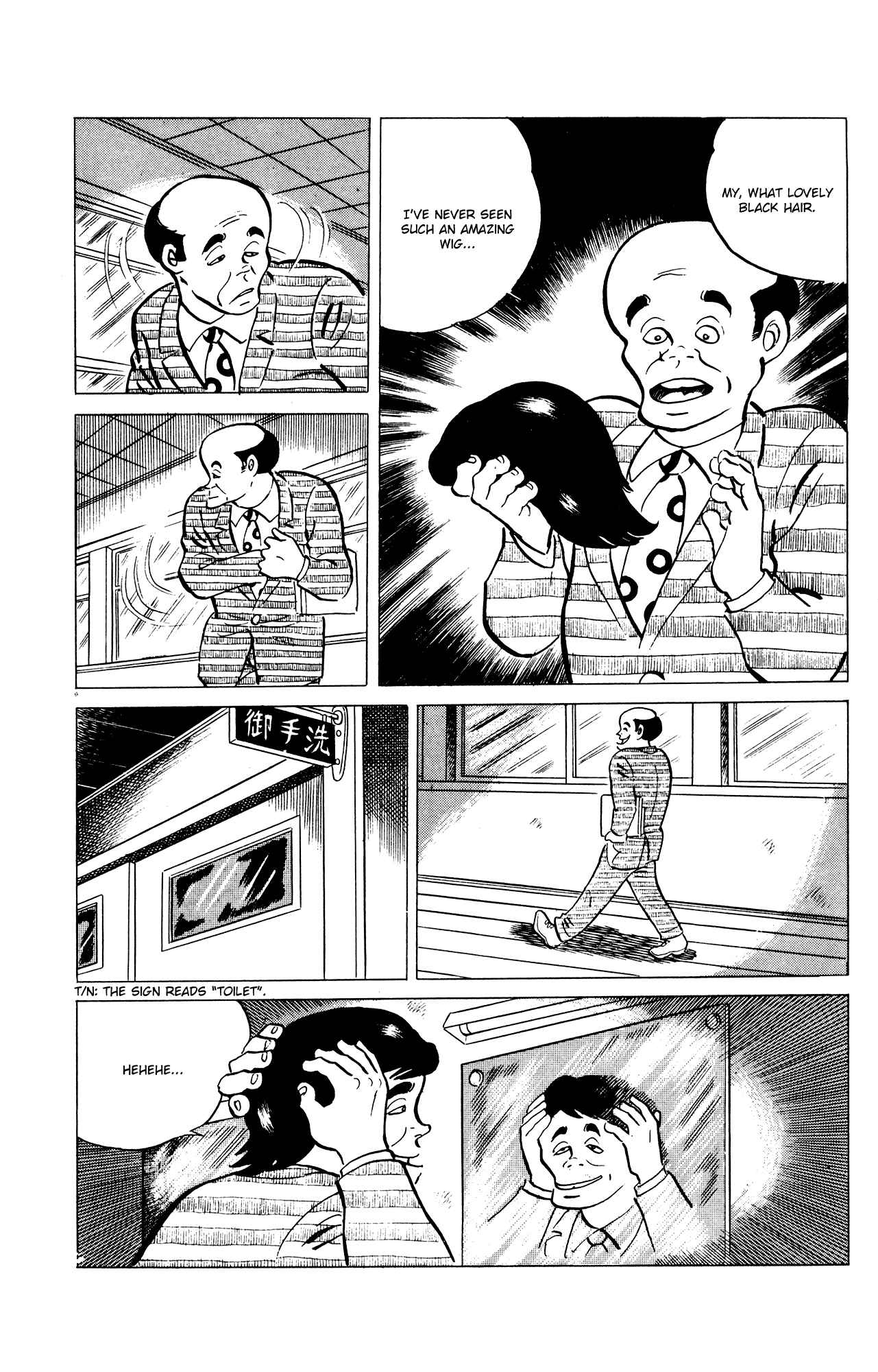 Page 13 Chapter 37 Eko Eko Azarak