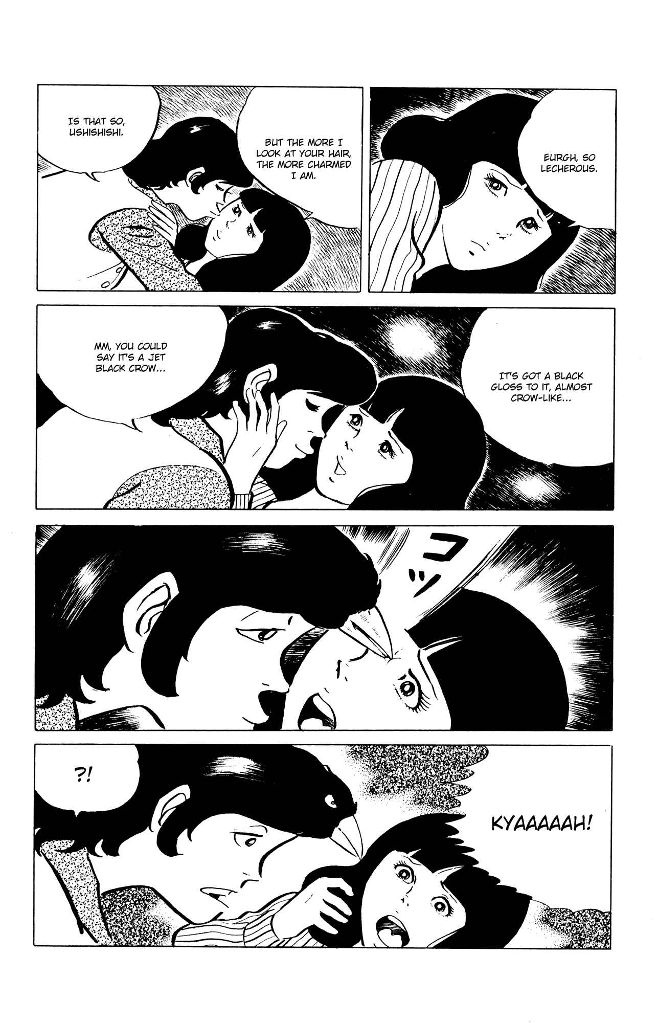 Page 18 Chapter 37 Eko Eko Azarak