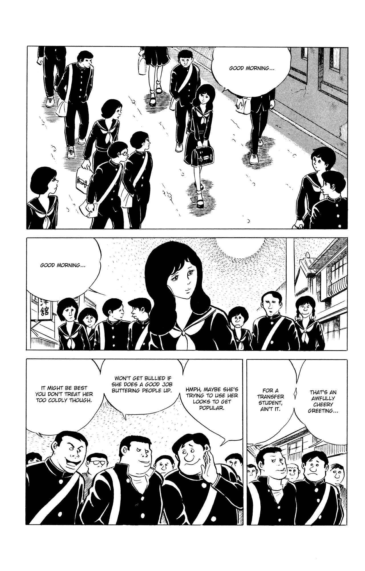 Page 3 Chapter 37 Eko Eko Azarak