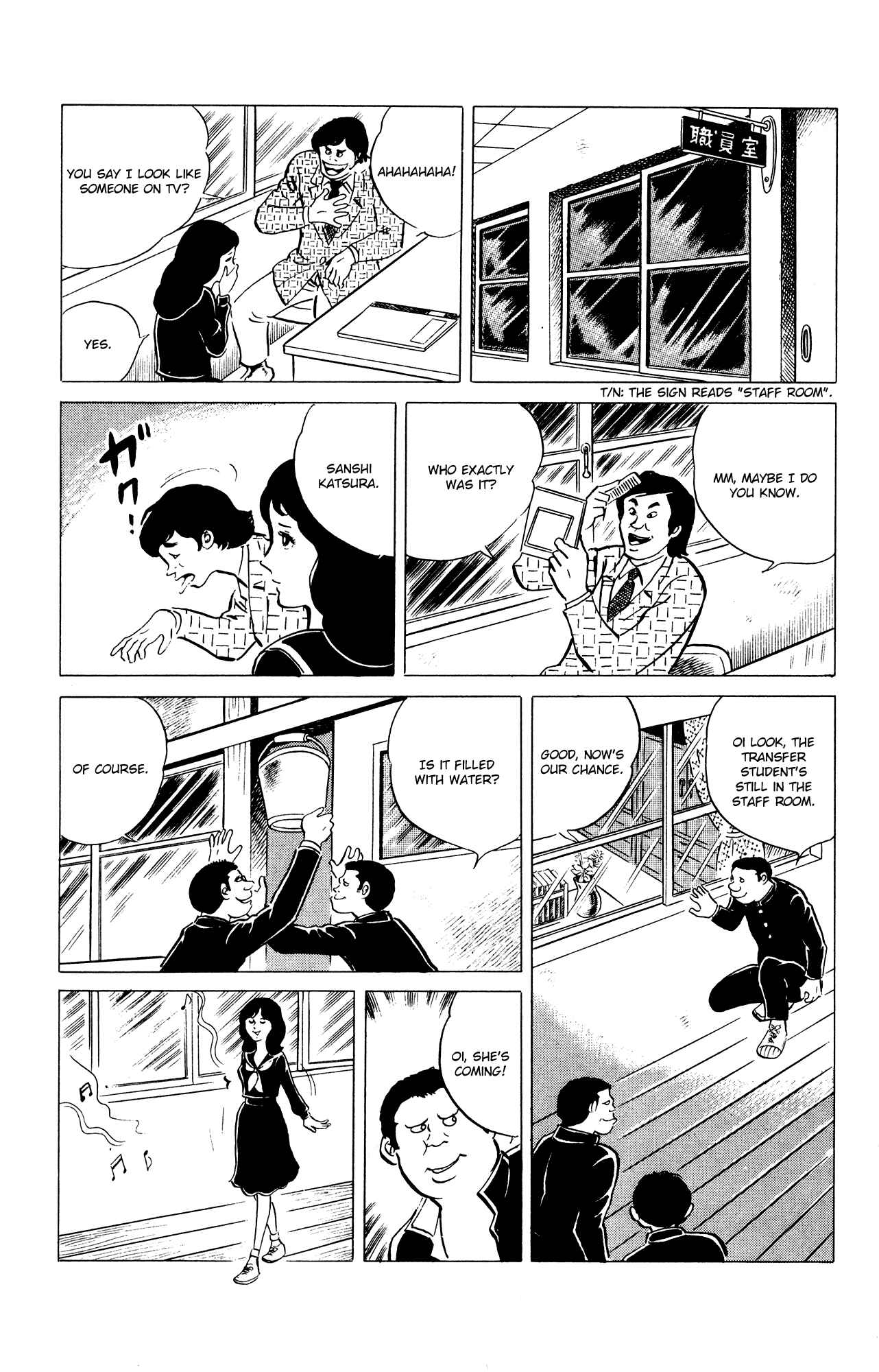Page 5 Chapter 37 Eko Eko Azarak