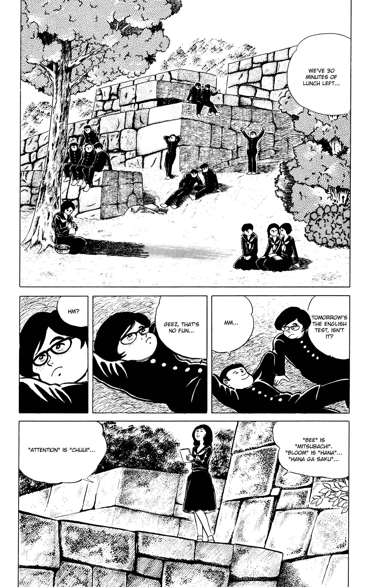 Page 2 Chapter 41 Eko Eko Azarak