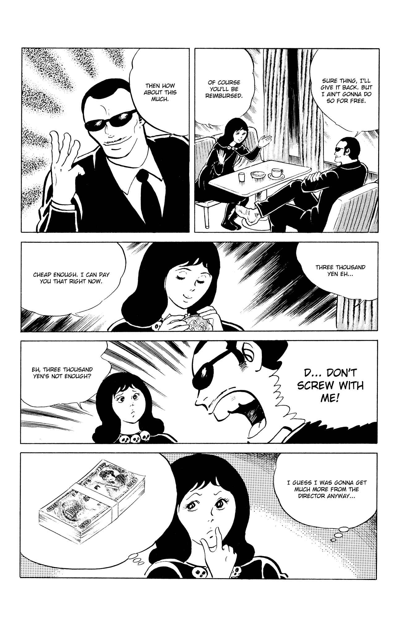 Page 11 Chapter 46 Eko Eko Azarak