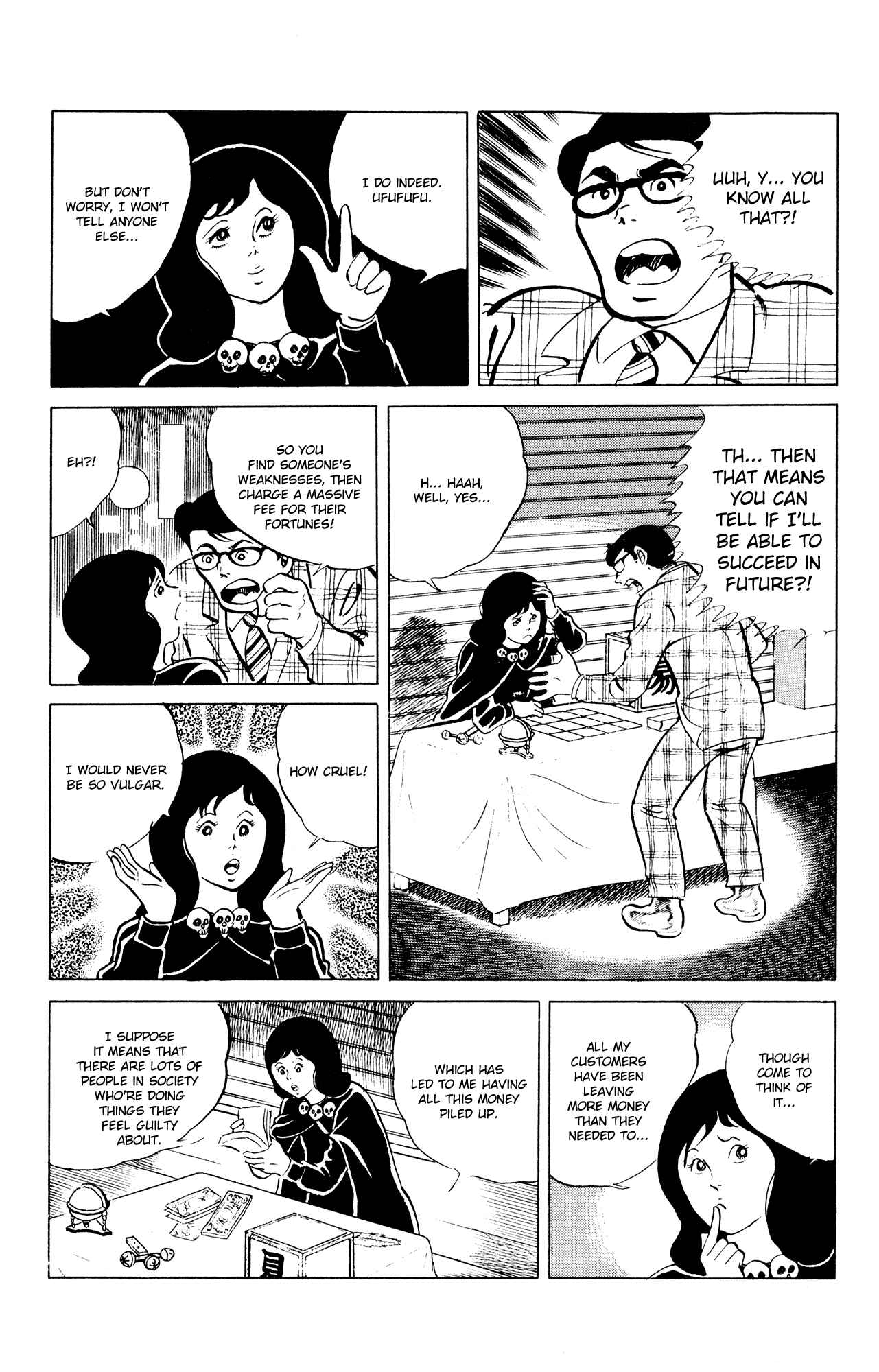Page 3 Chapter 46 Eko Eko Azarak