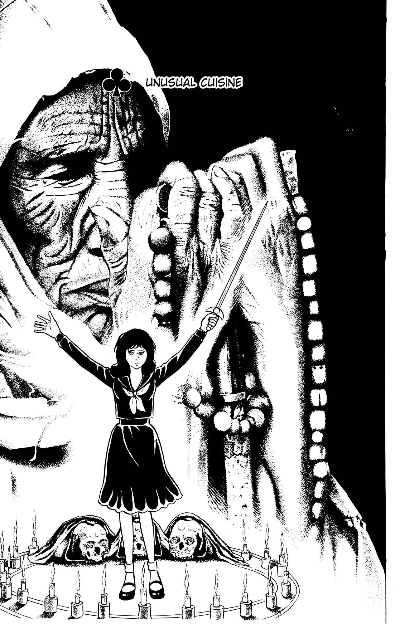 Page 1 Chapter 32 Eko Eko Azarak