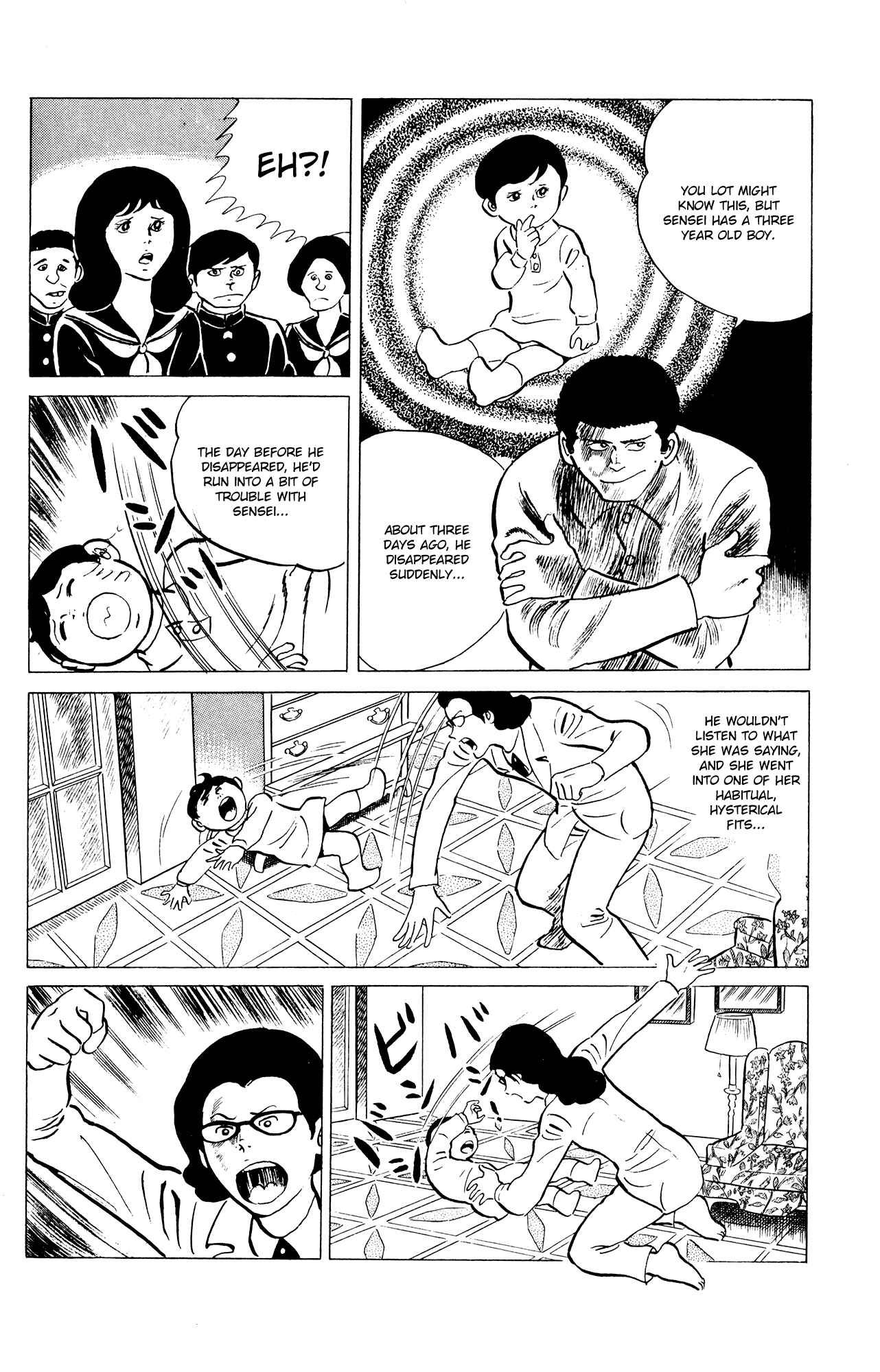 Page 10 Chapter 32 Eko Eko Azarak