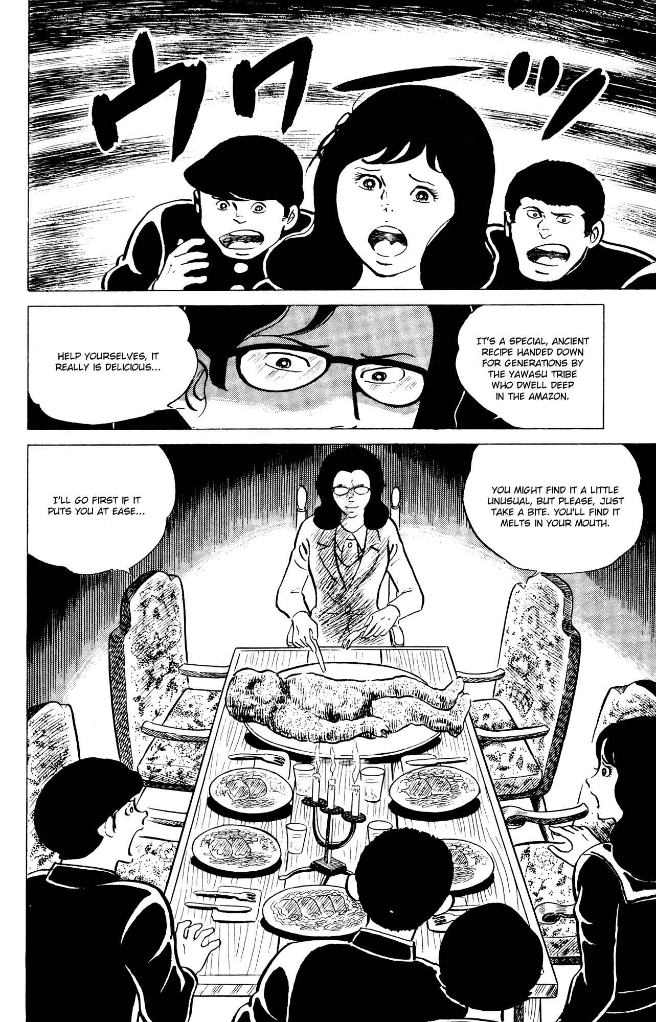 Page 16 Chapter 32 Eko Eko Azarak