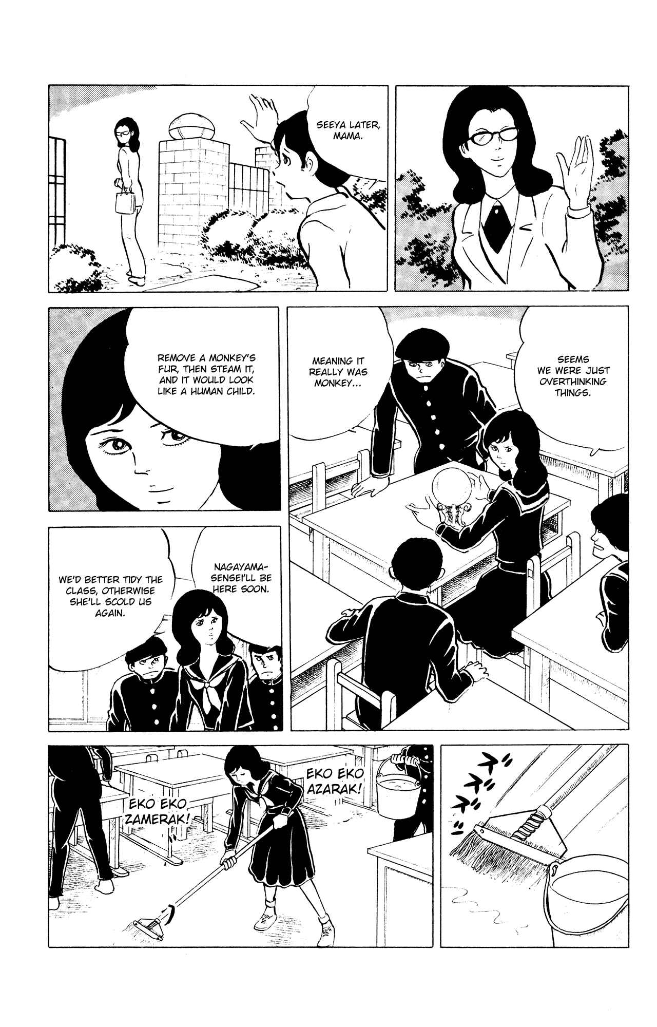 Page 21 Chapter 32 Eko Eko Azarak