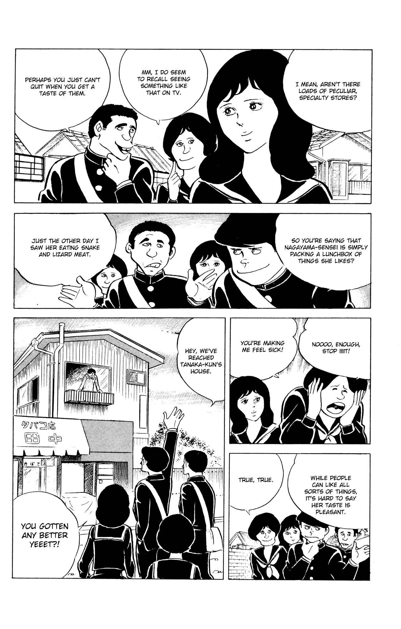 Page 8 Chapter 32 Eko Eko Azarak