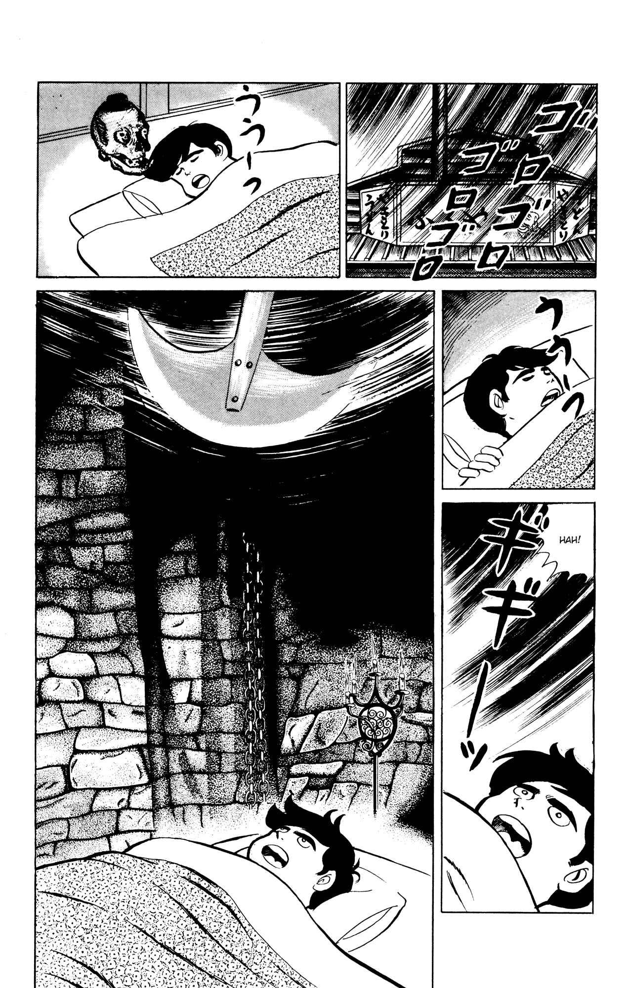 Page 11 Chapter 45 Eko Eko Azarak