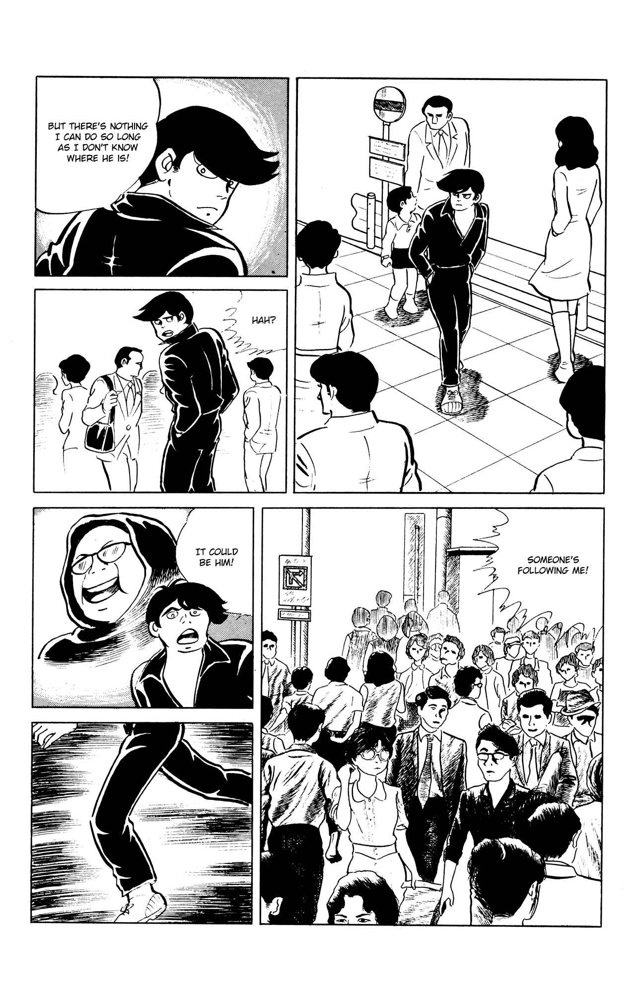 Page 16 Chapter 45 Eko Eko Azarak