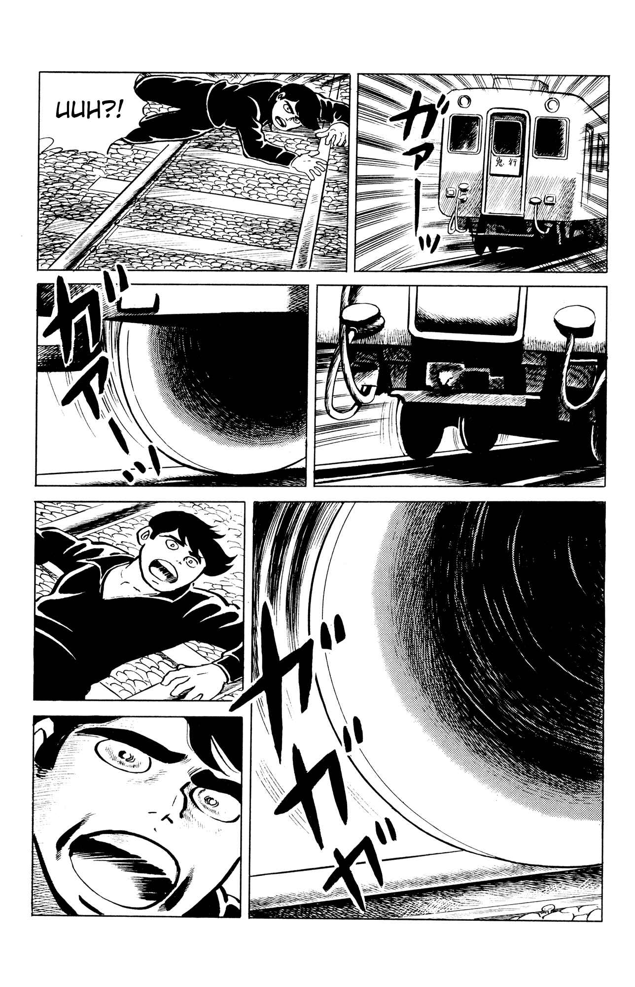 Page 19 Chapter 45 Eko Eko Azarak