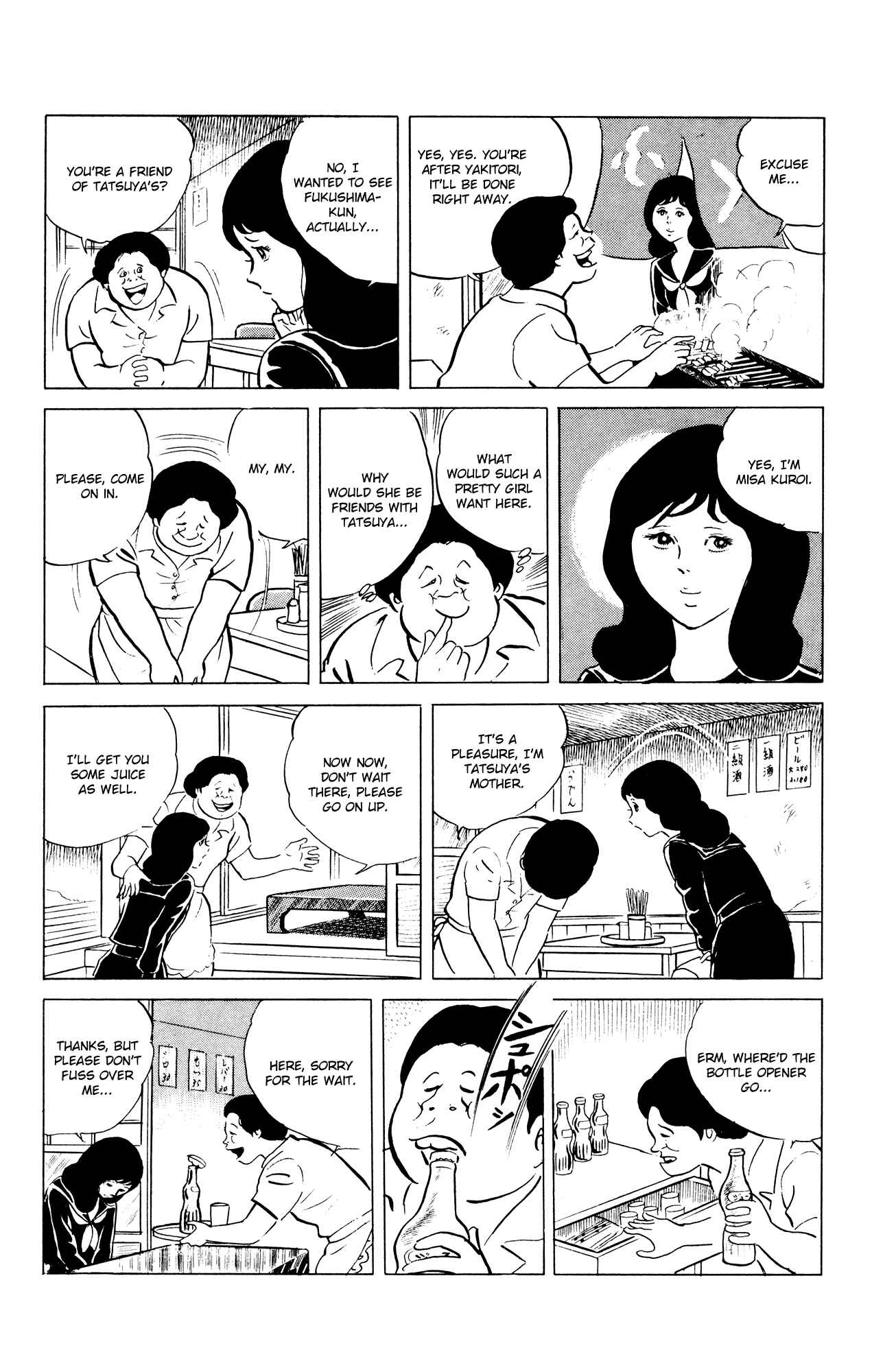 Page 4 Chapter 45 Eko Eko Azarak