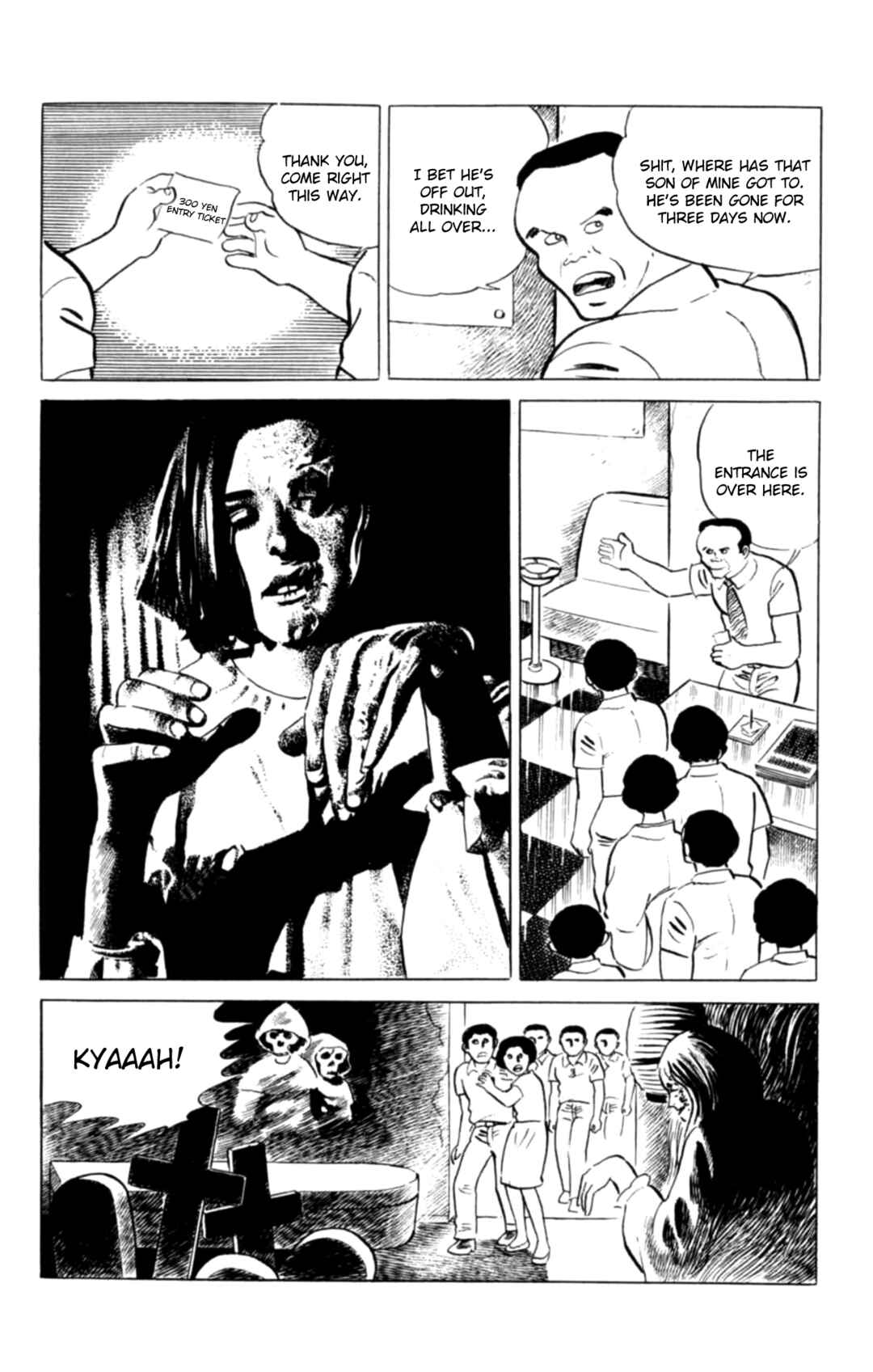 Page 15 Chapter 106 Eko Eko Azarak