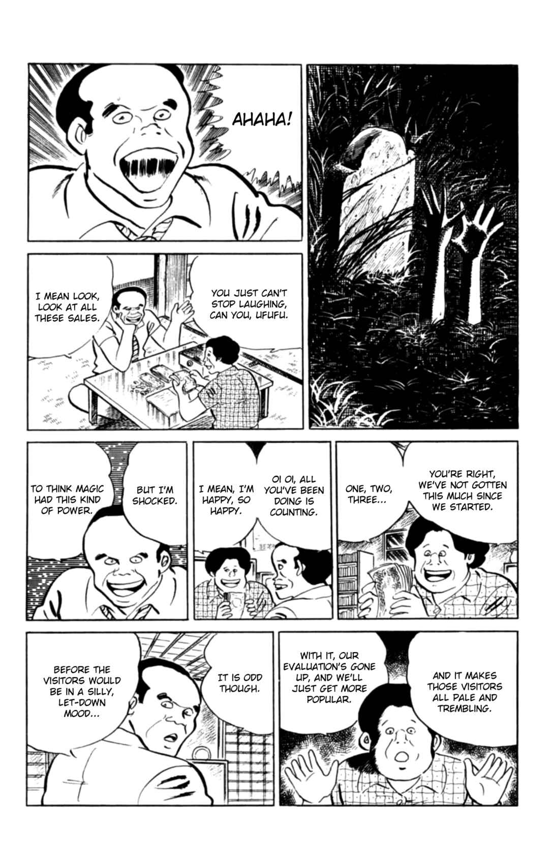 Page 17 Chapter 106 Eko Eko Azarak