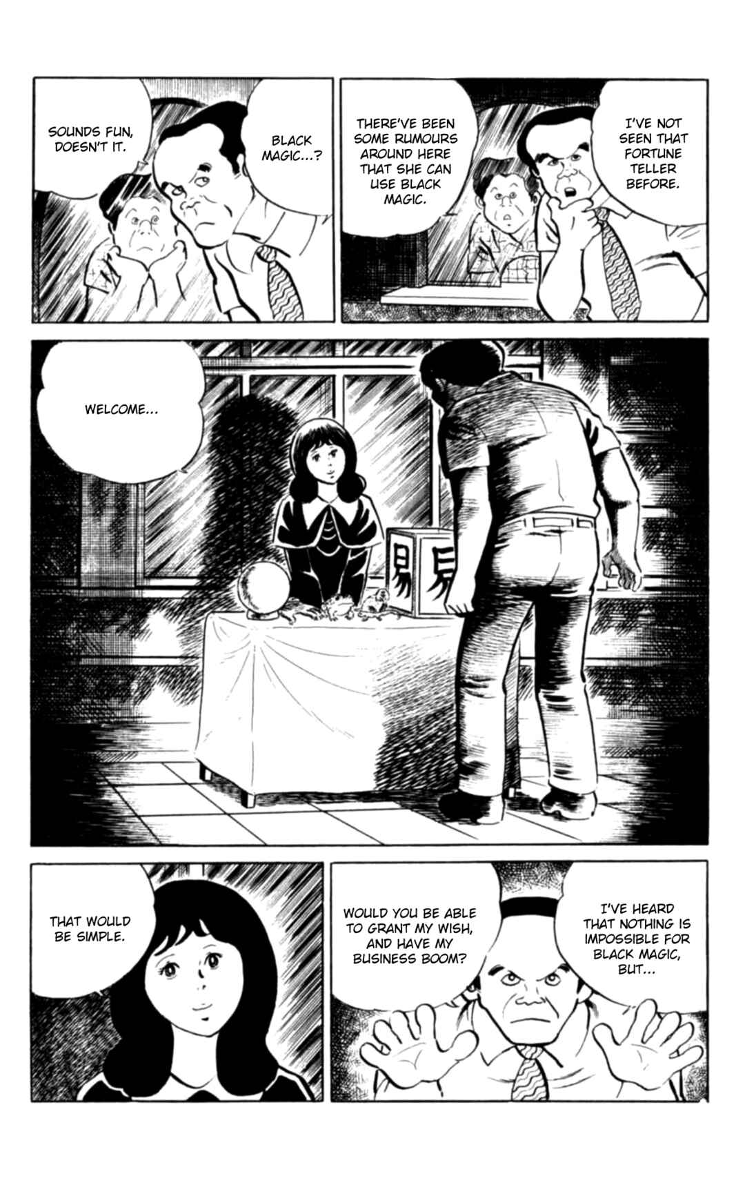 Page 4 Chapter 106 Eko Eko Azarak