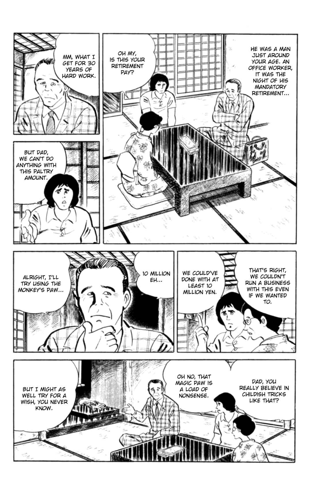 Page 6 Chapter 106 Eko Eko Azarak