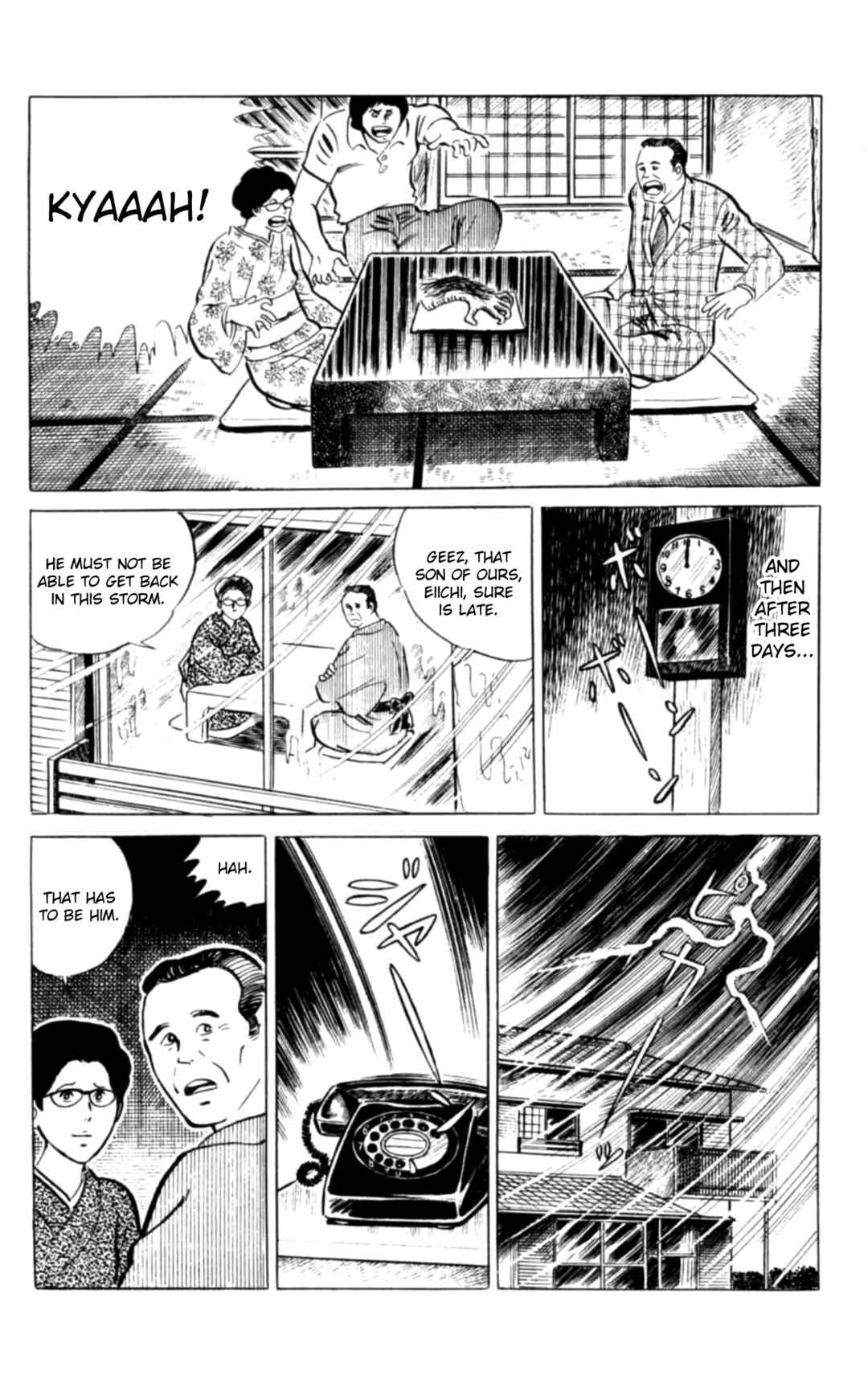 Page 8 Chapter 106 Eko Eko Azarak
