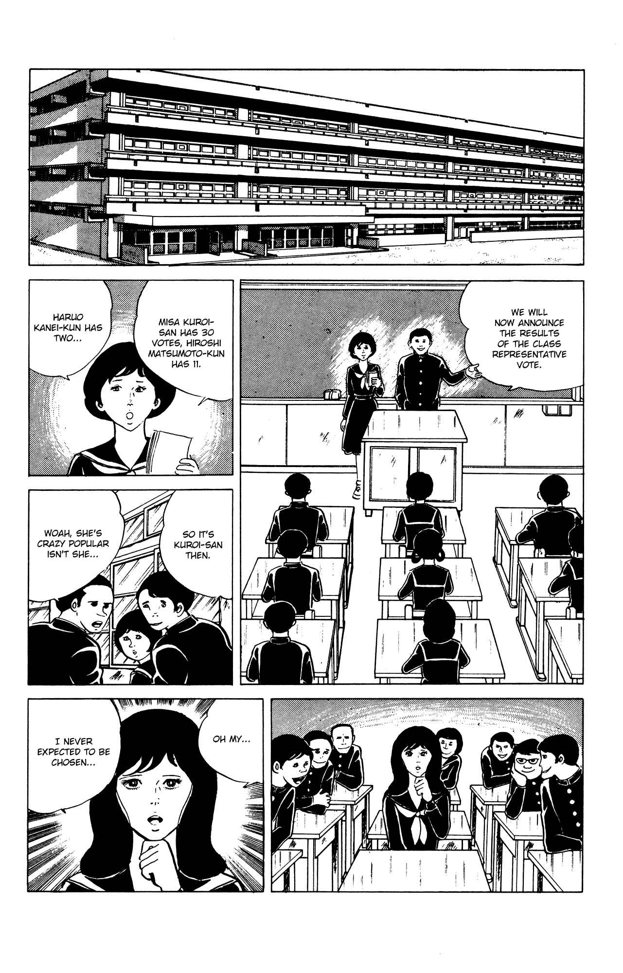 Page 2 Chapter 27 Eko Eko Azarak