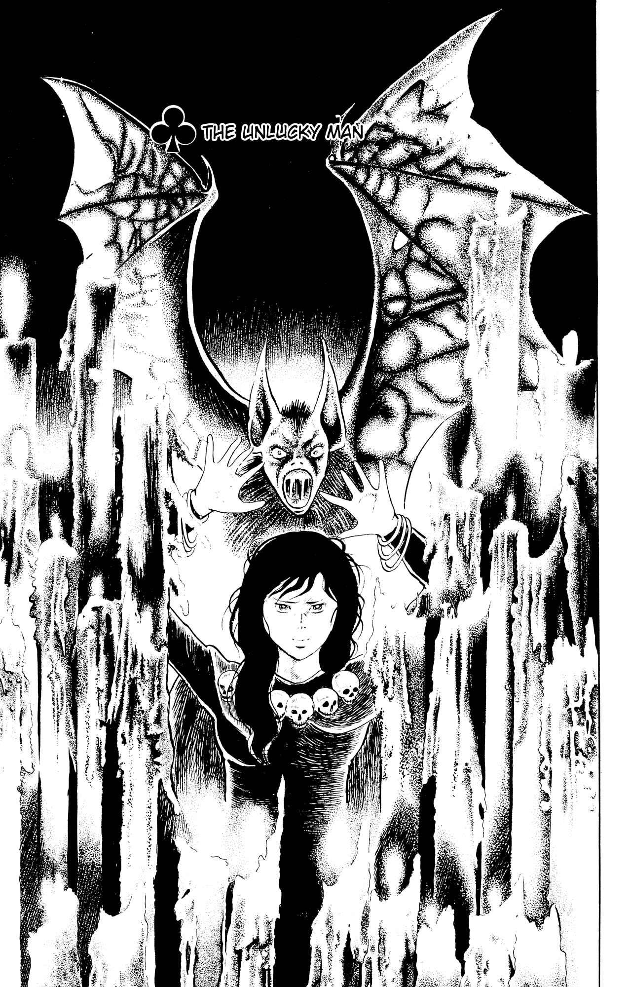 Page 1 Chapter 44 Eko Eko Azarak
