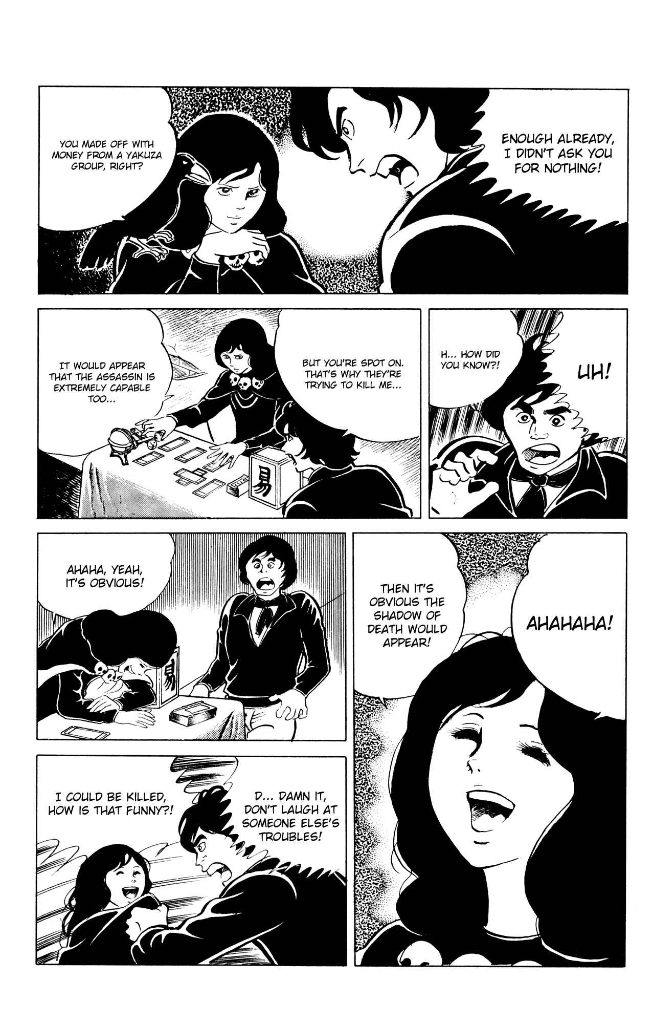 Page 7 Chapter 44 Eko Eko Azarak