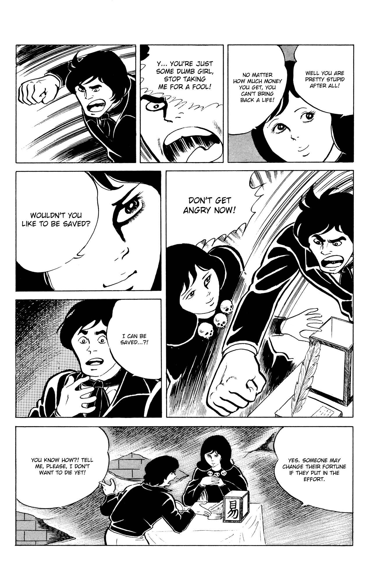 Page 8 Chapter 44 Eko Eko Azarak