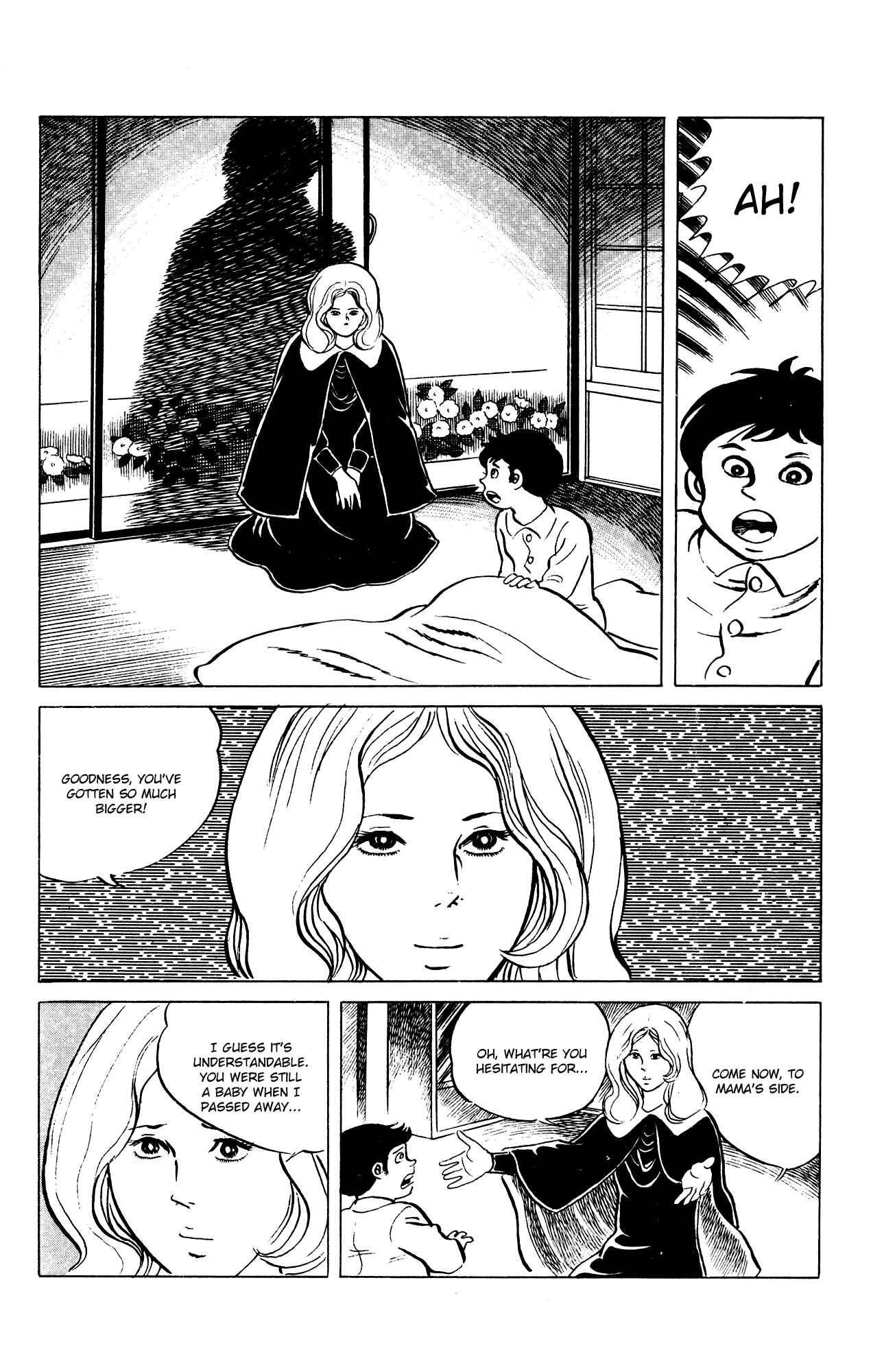 Page 12 Chapter 68 Eko Eko Azarak