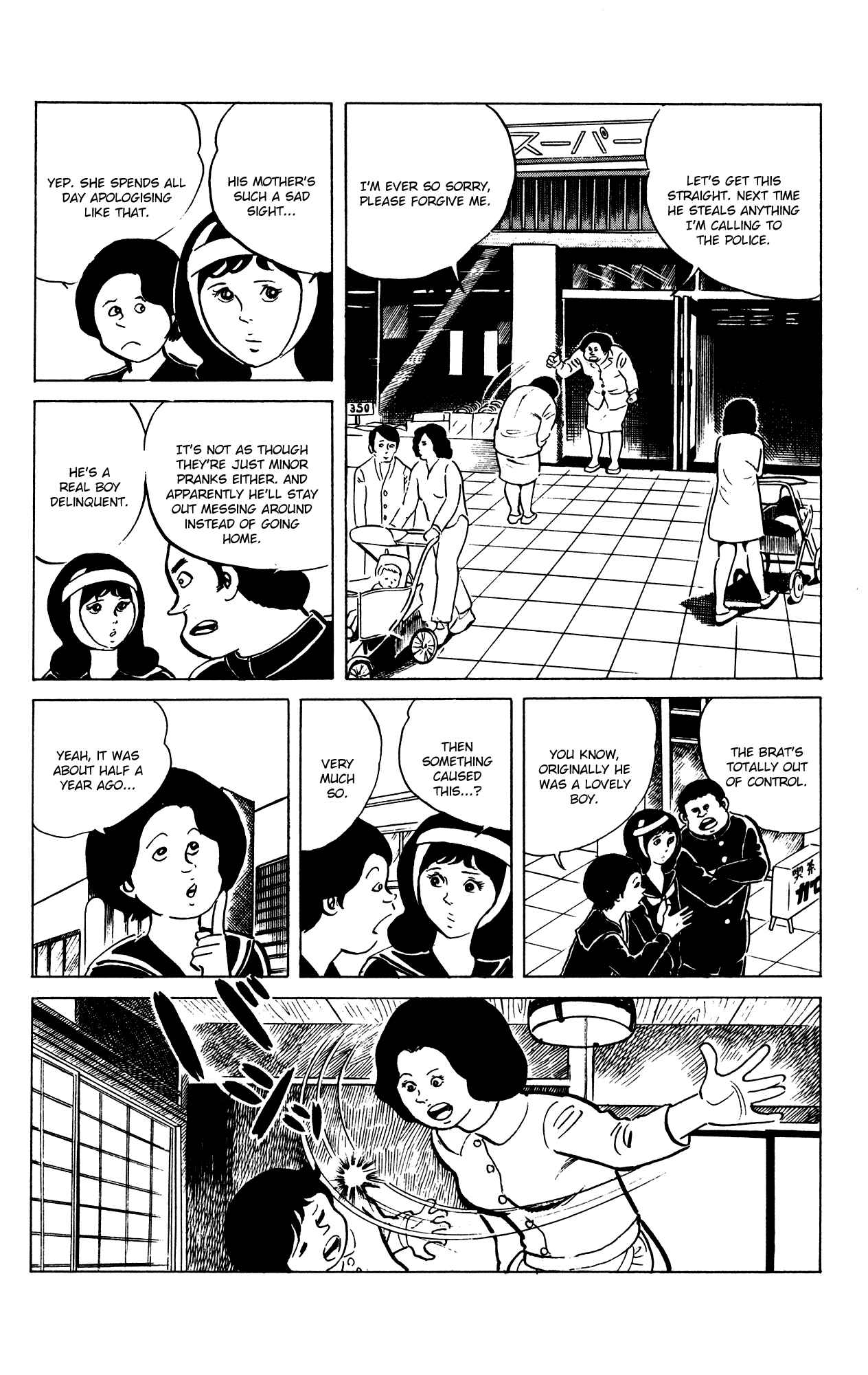 Page 6 Chapter 68 Eko Eko Azarak