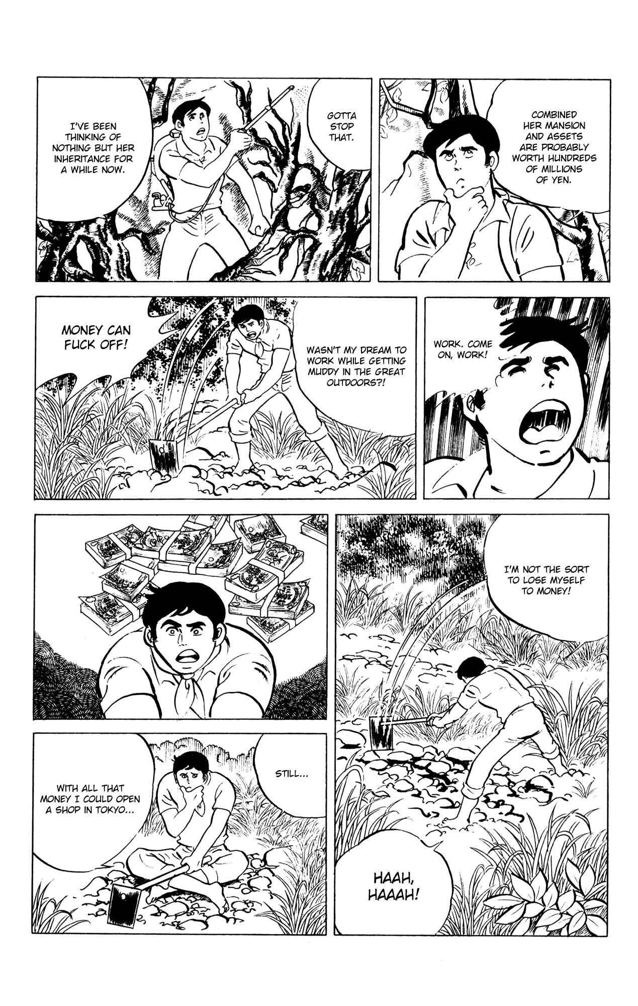 Page 13 Chapter 58 Eko Eko Azarak