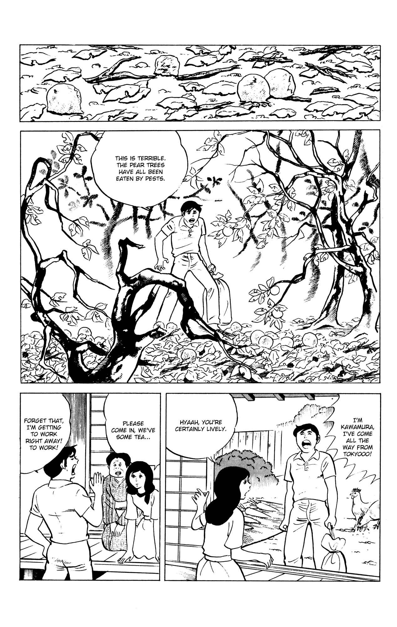 Page 6 Chapter 58 Eko Eko Azarak
