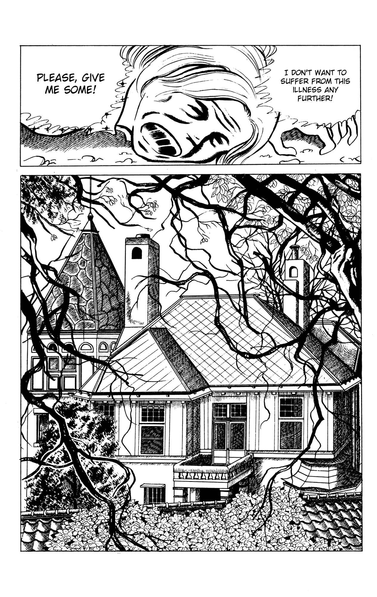 Page 9 Chapter 58 Eko Eko Azarak