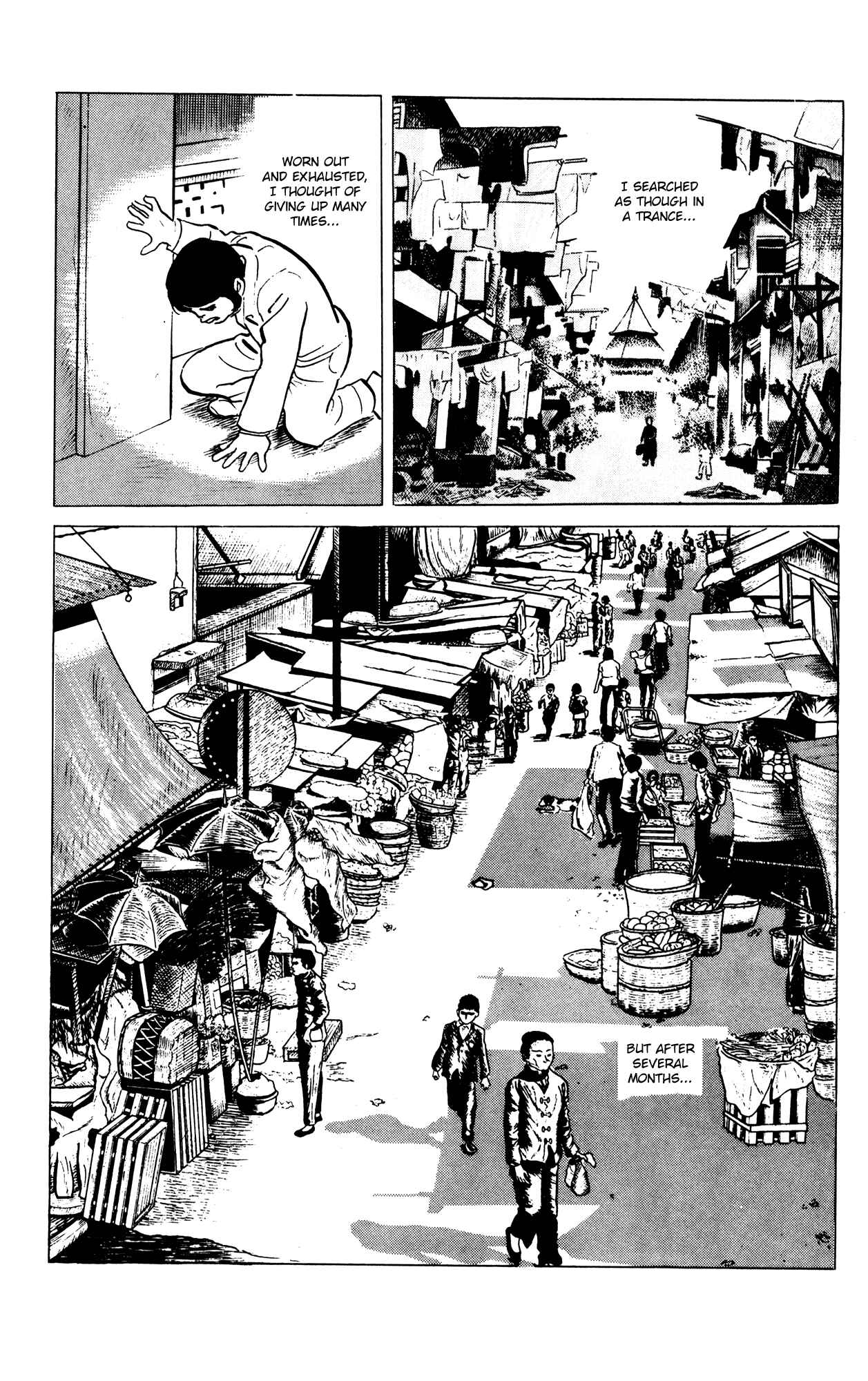 Page 15 Chapter 57 Eko Eko Azarak