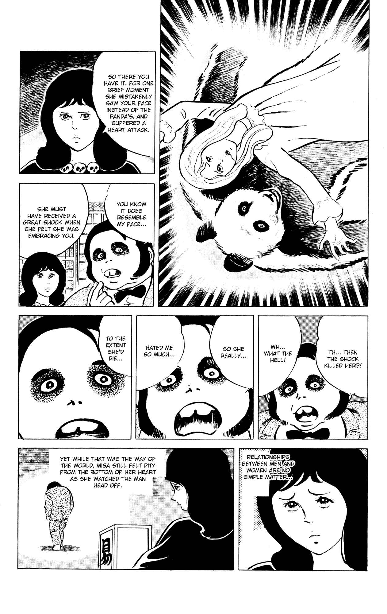 Page 20 Chapter 57 Eko Eko Azarak