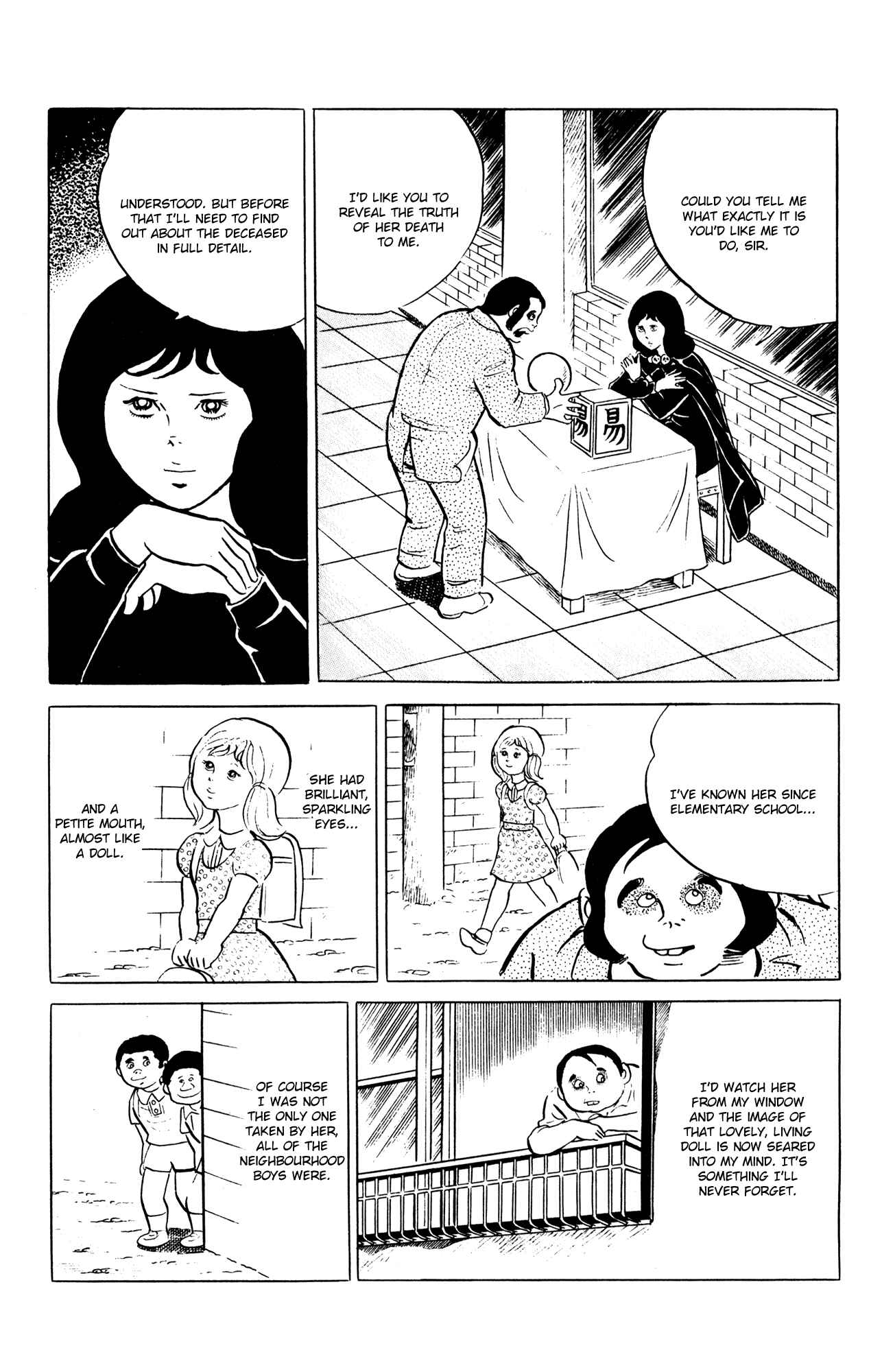 Page 5 Chapter 57 Eko Eko Azarak