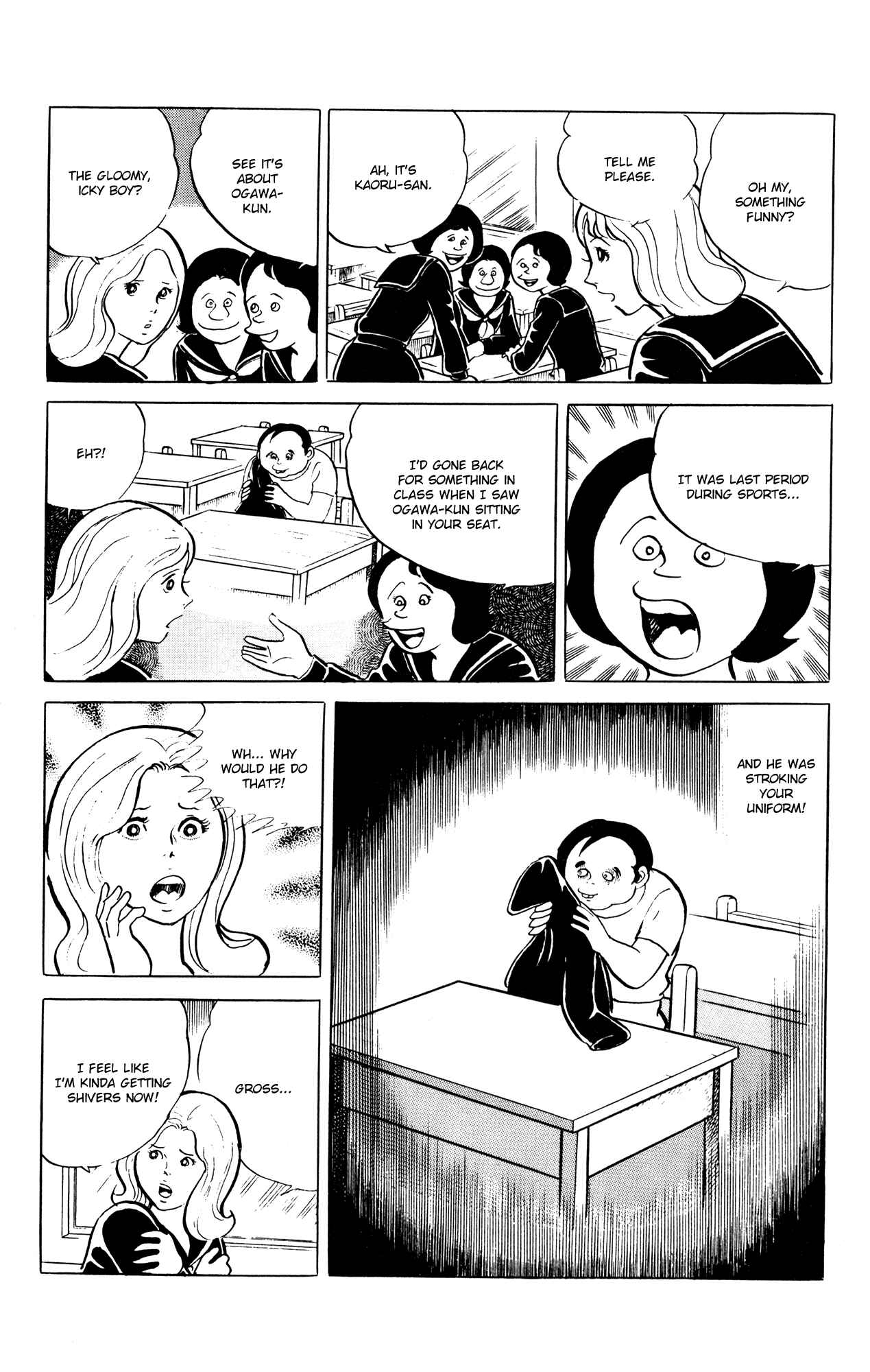 Page 7 Chapter 57 Eko Eko Azarak