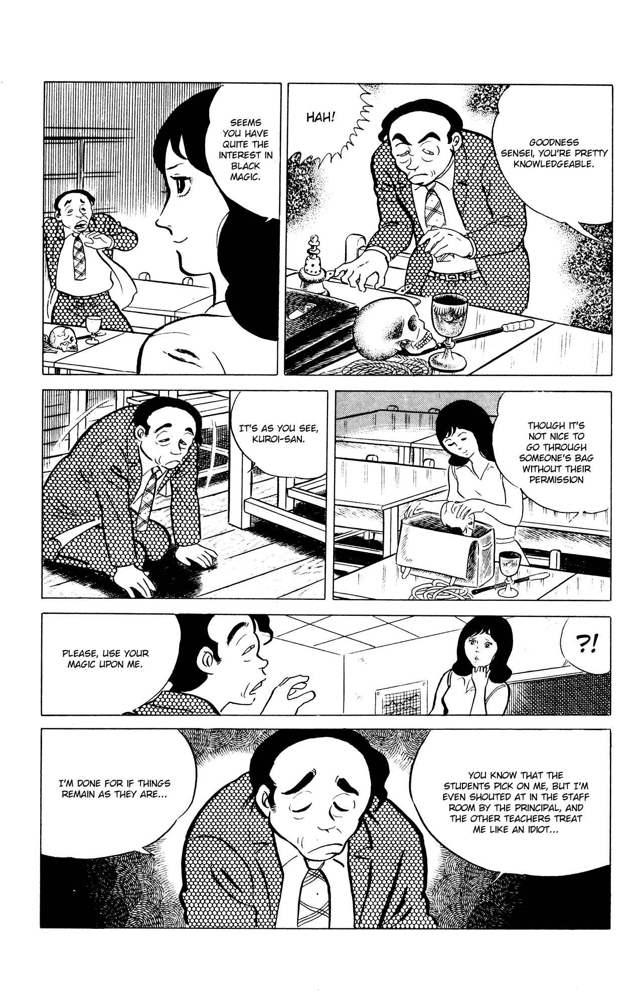 Page 11 Chapter 35 Eko Eko Azarak