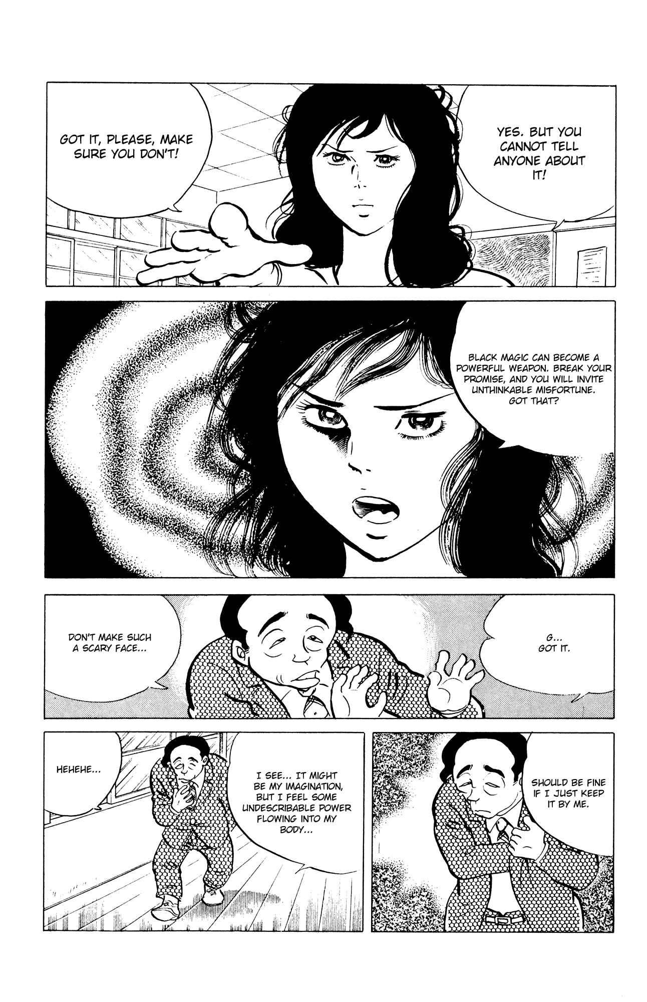 Page 13 Chapter 35 Eko Eko Azarak