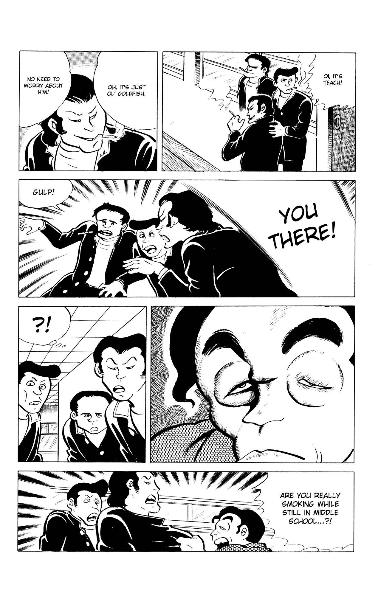 Page 14 Chapter 35 Eko Eko Azarak