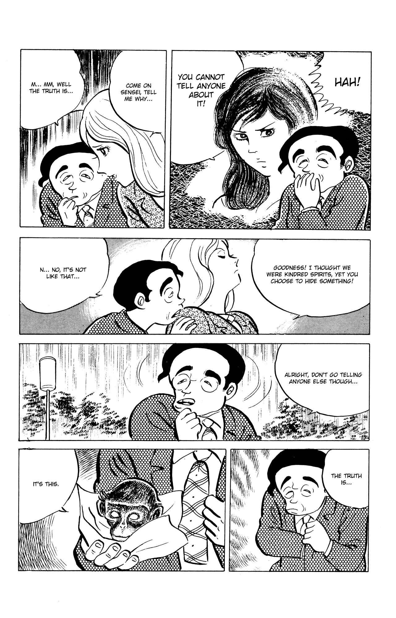 Page 24 Chapter 35 Eko Eko Azarak