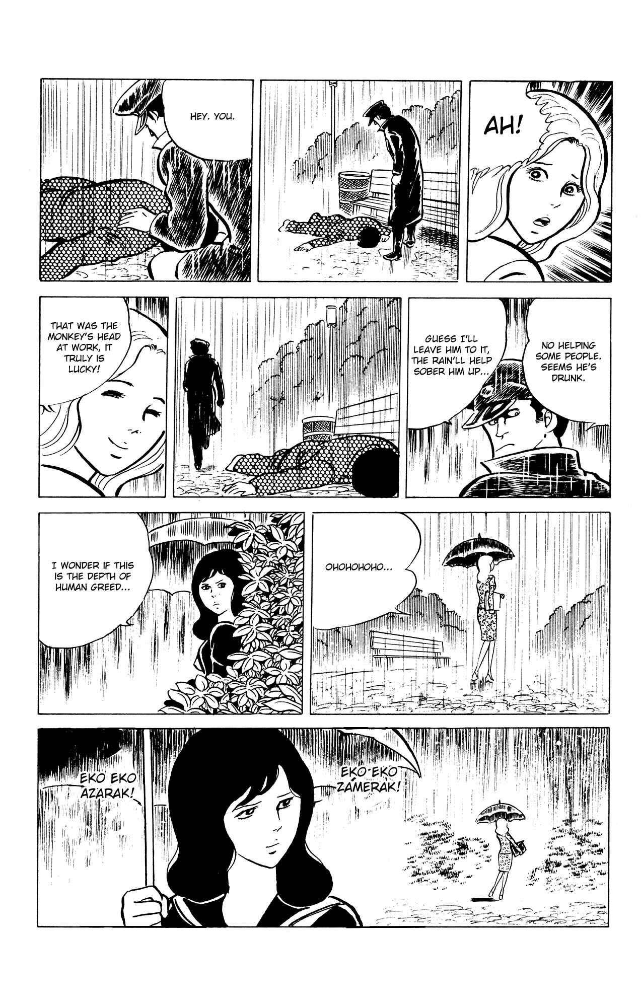 Page 27 Chapter 35 Eko Eko Azarak