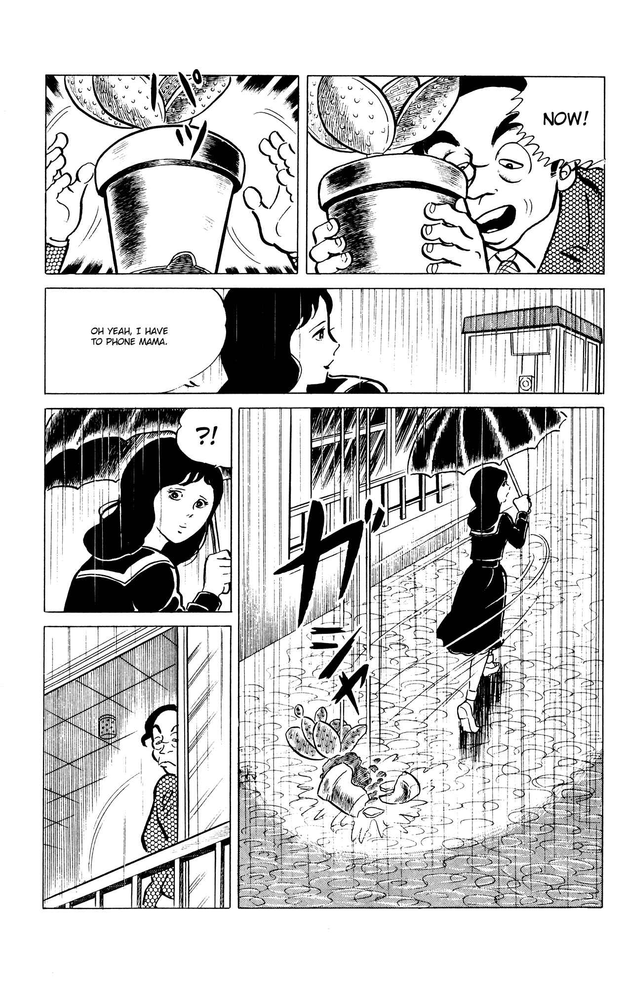 Page 5 Chapter 35 Eko Eko Azarak
